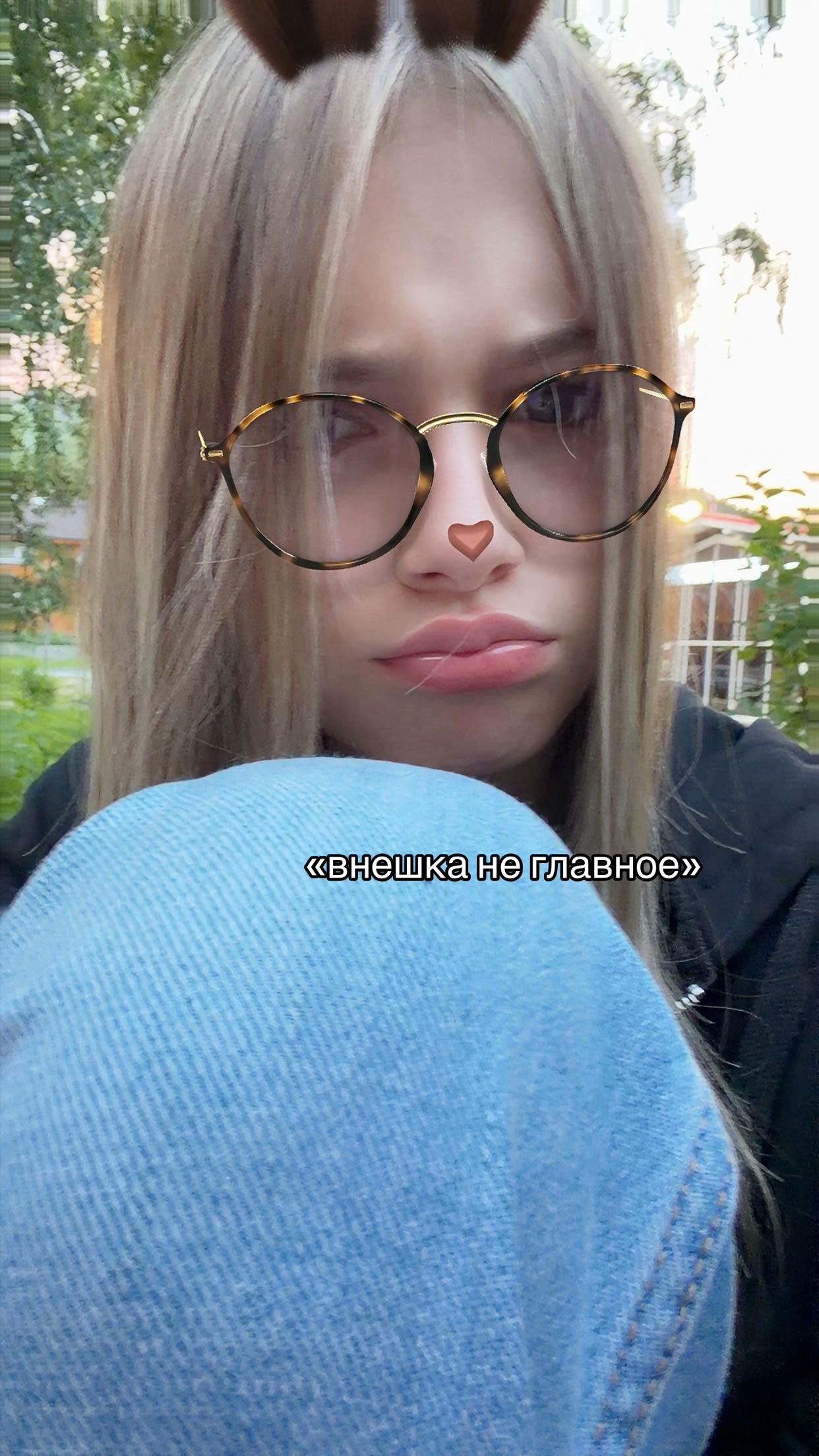@тгк:simonovaa