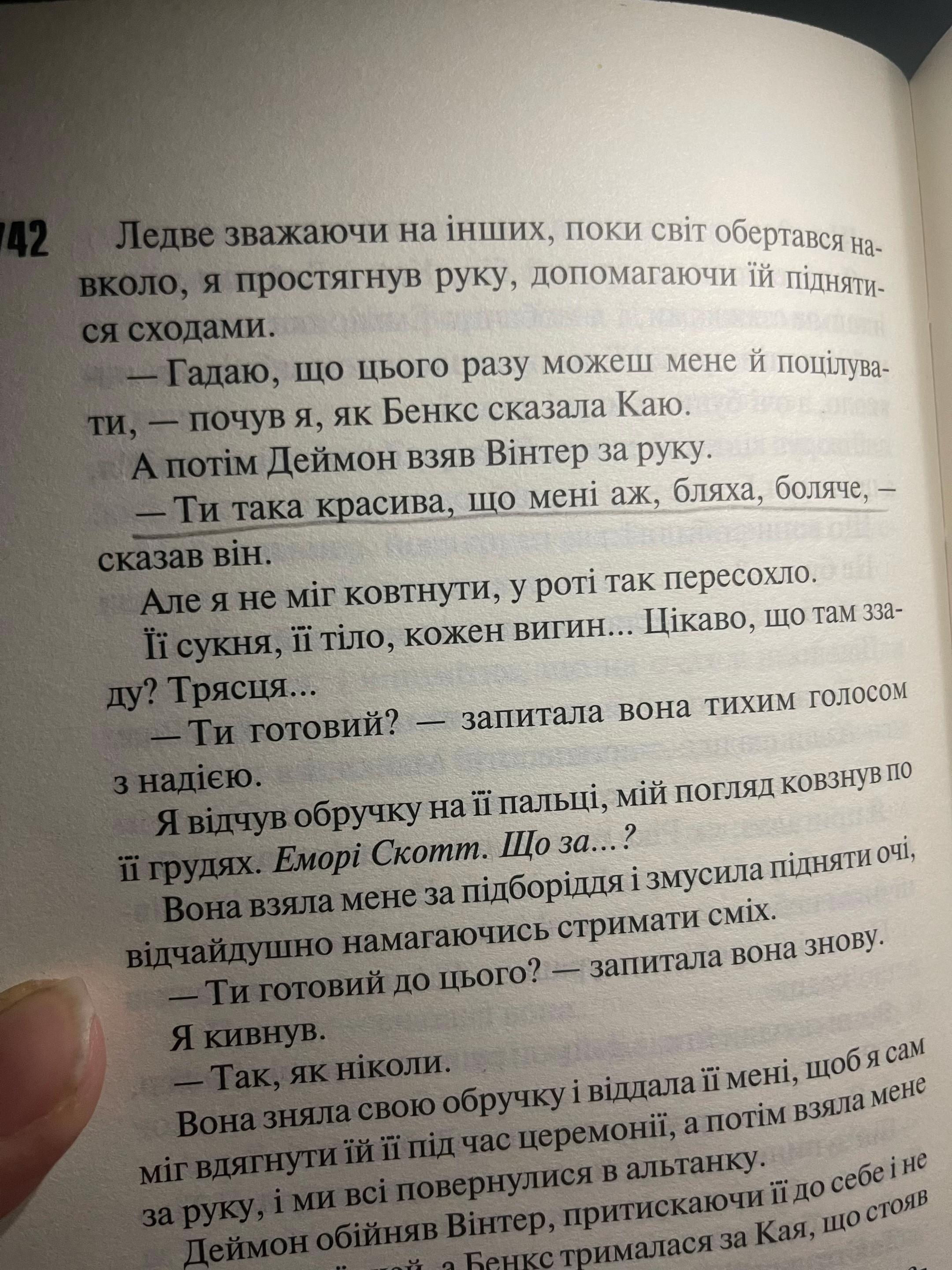 @diary.of.liubov