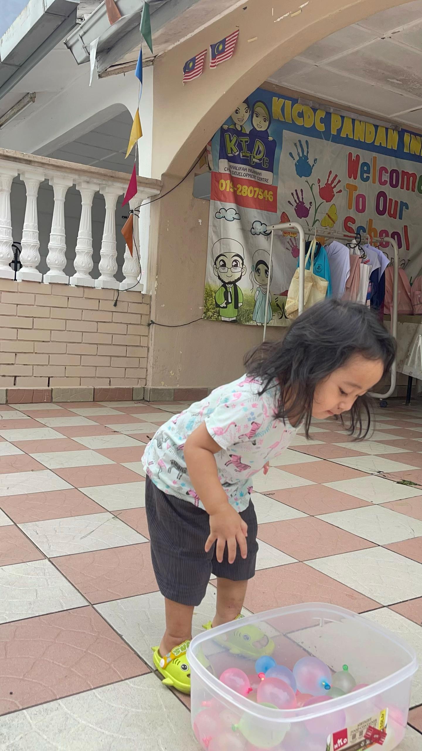 @KICDC PANDAN INDAH