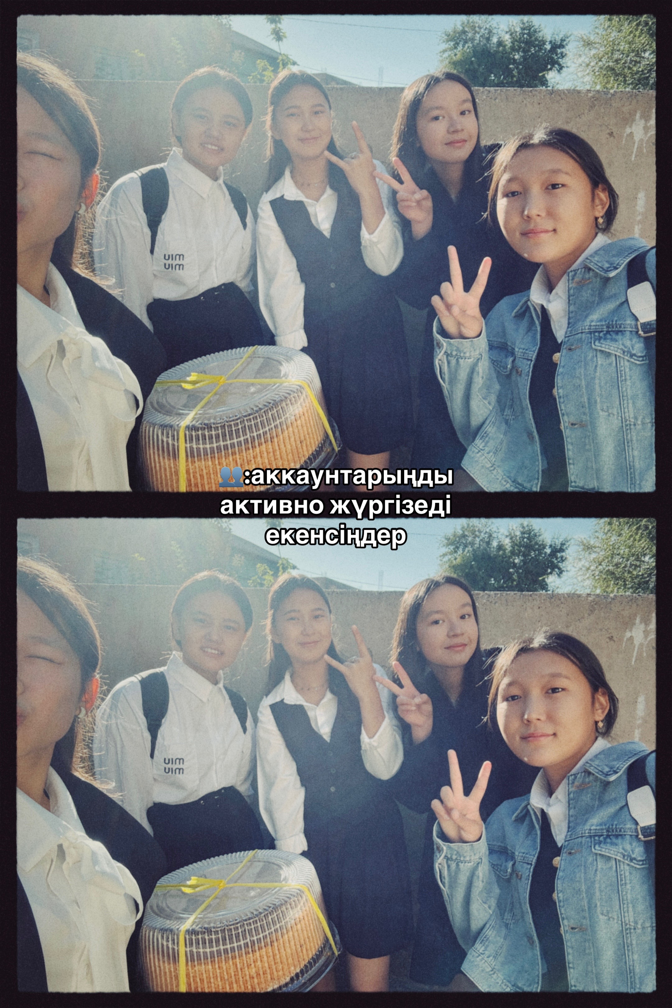 @11a_bestmoments