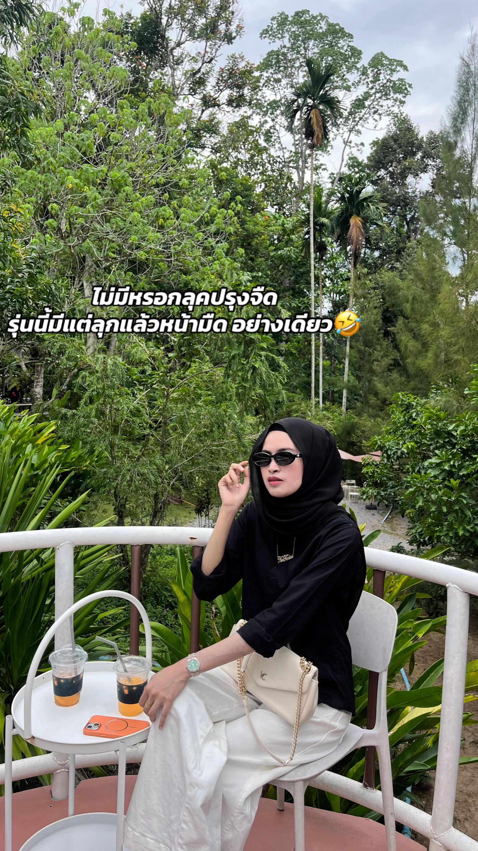 @SA🐆