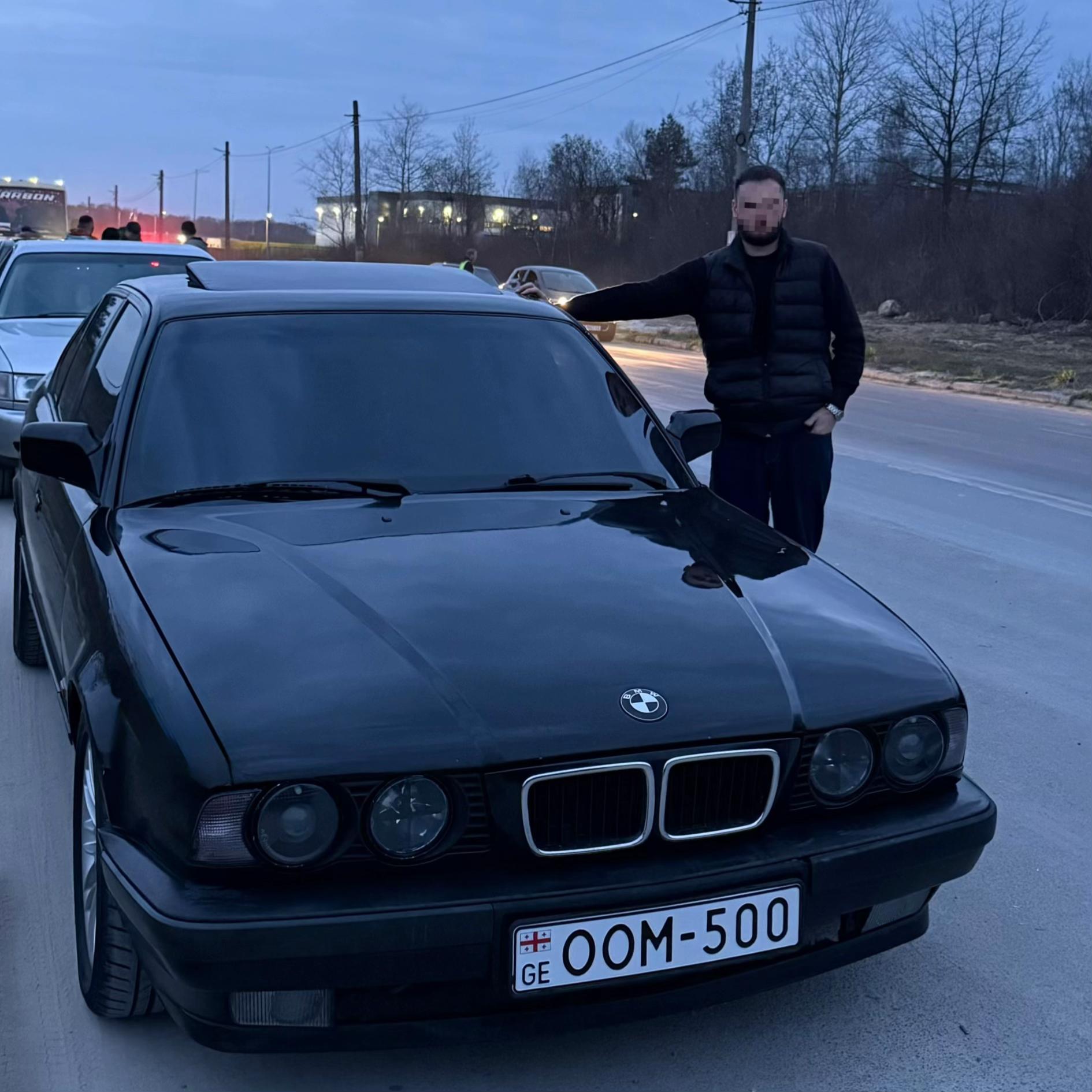 @бадиль