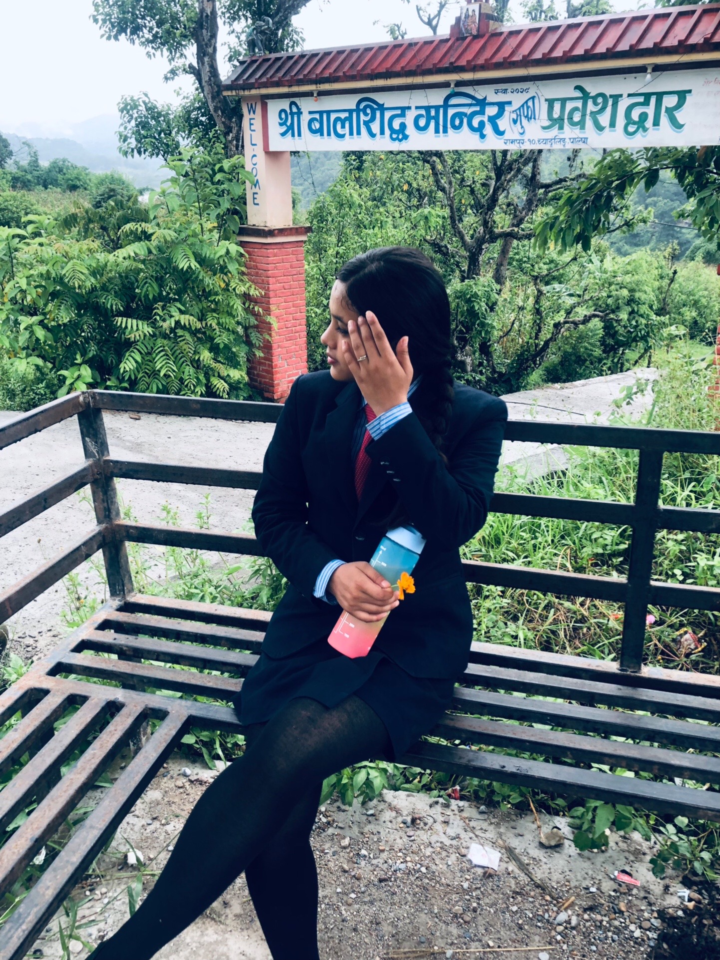 @साधना