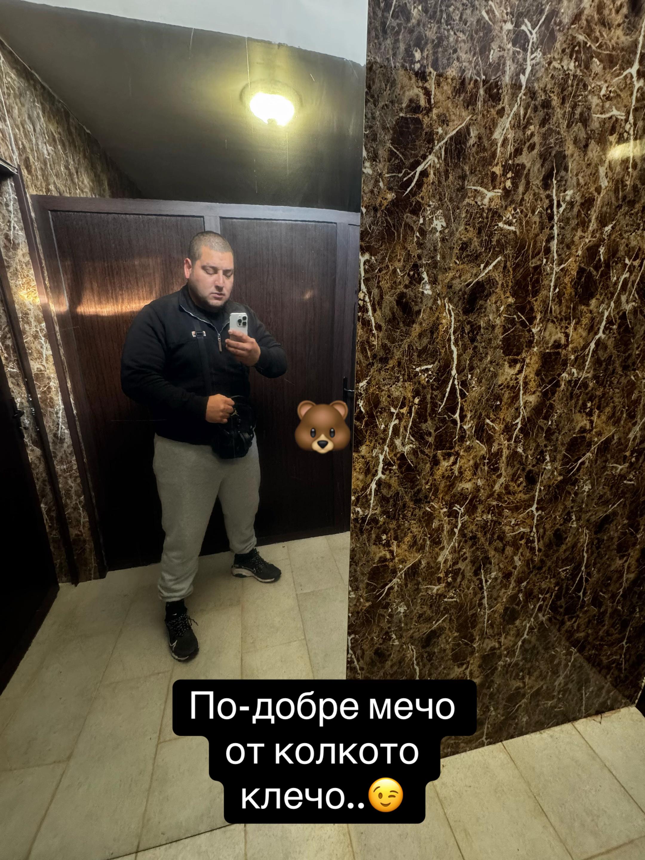 @bulgi26