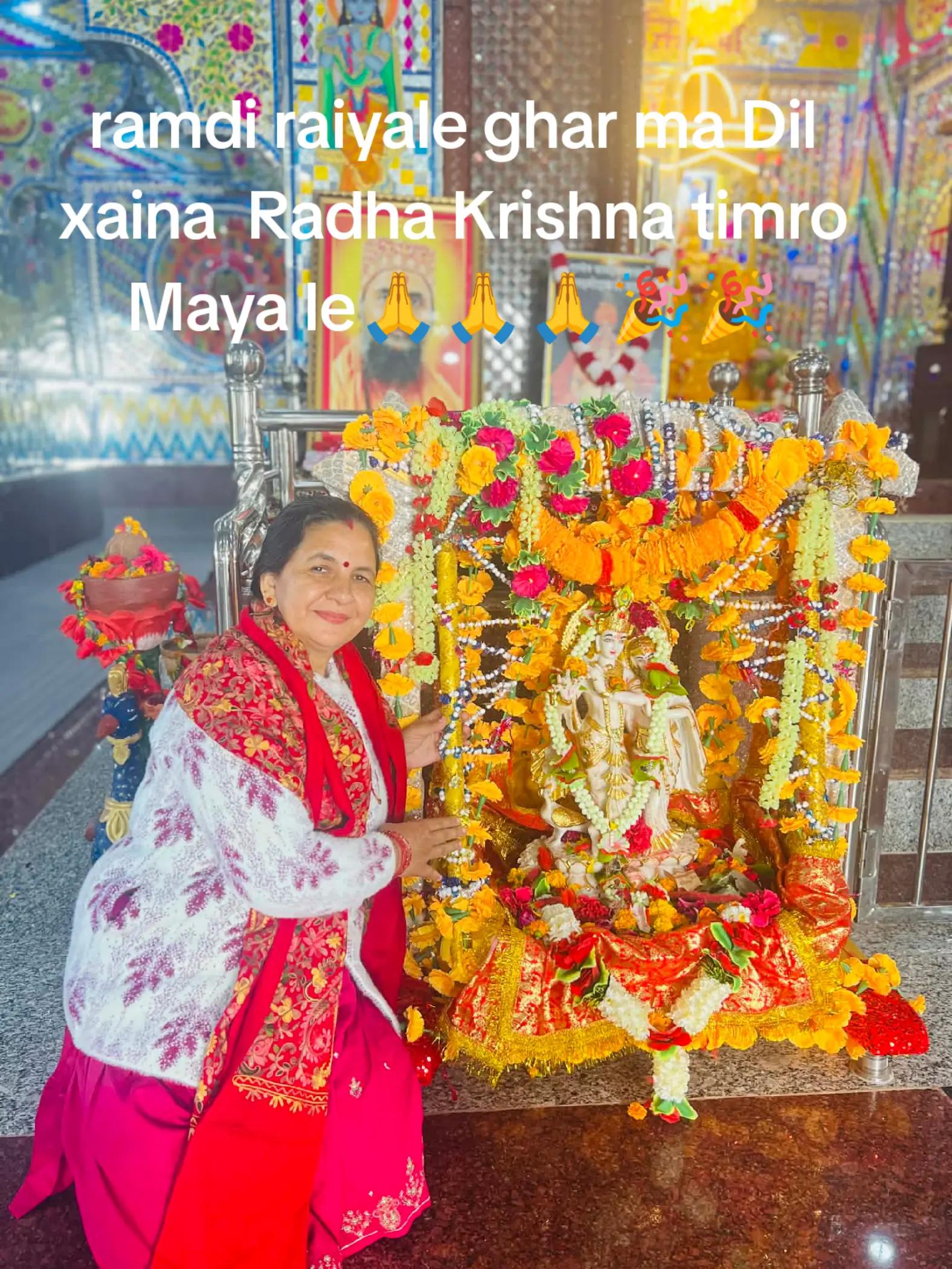 @Paru Kandel