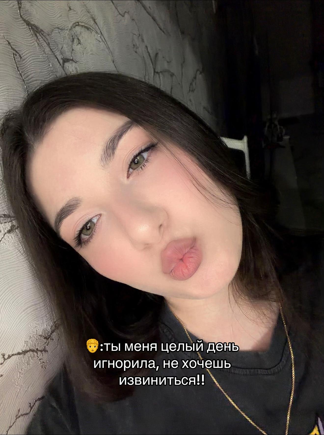 @Մ