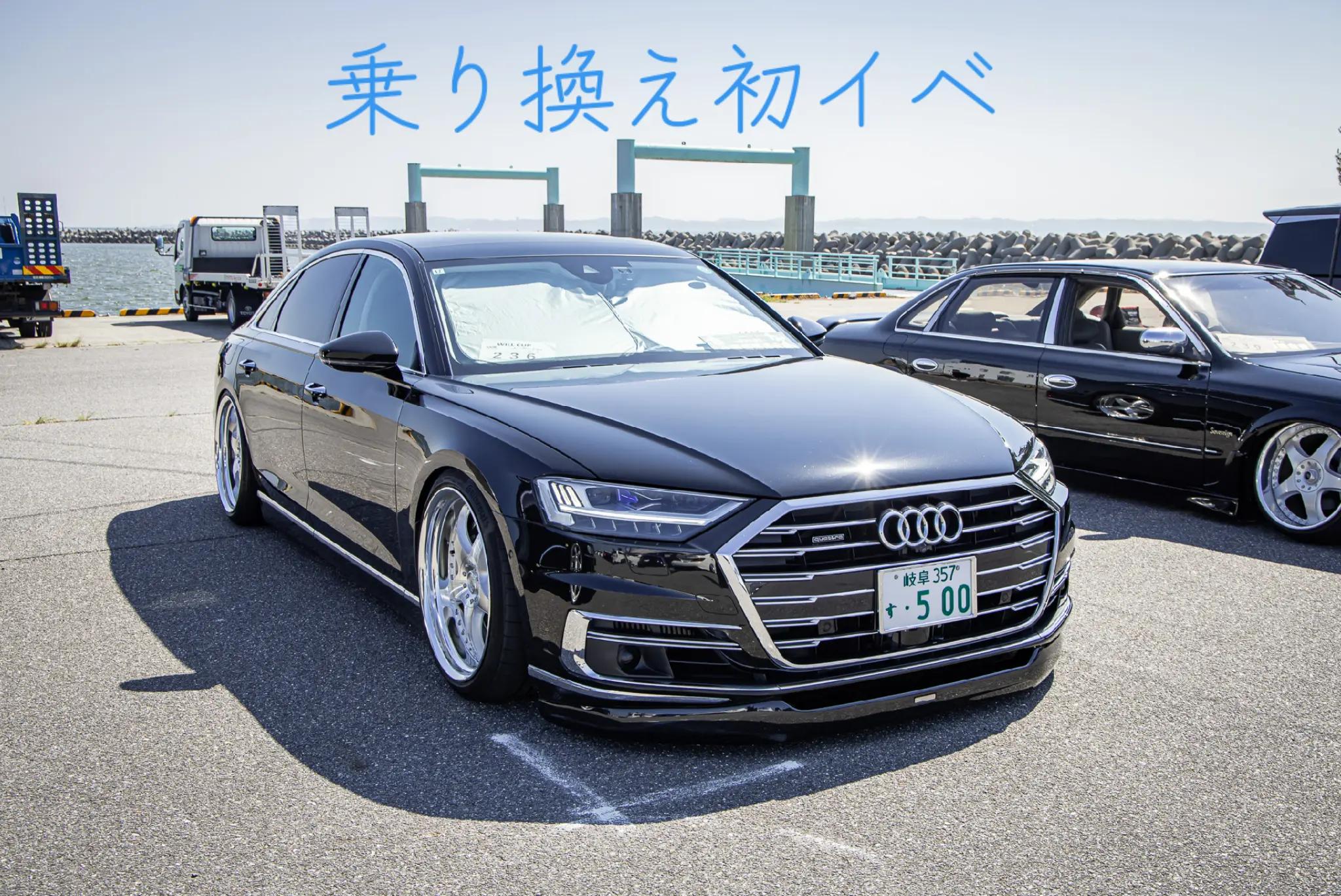 @たな(たなふぁくとり～トランスポート事業部)