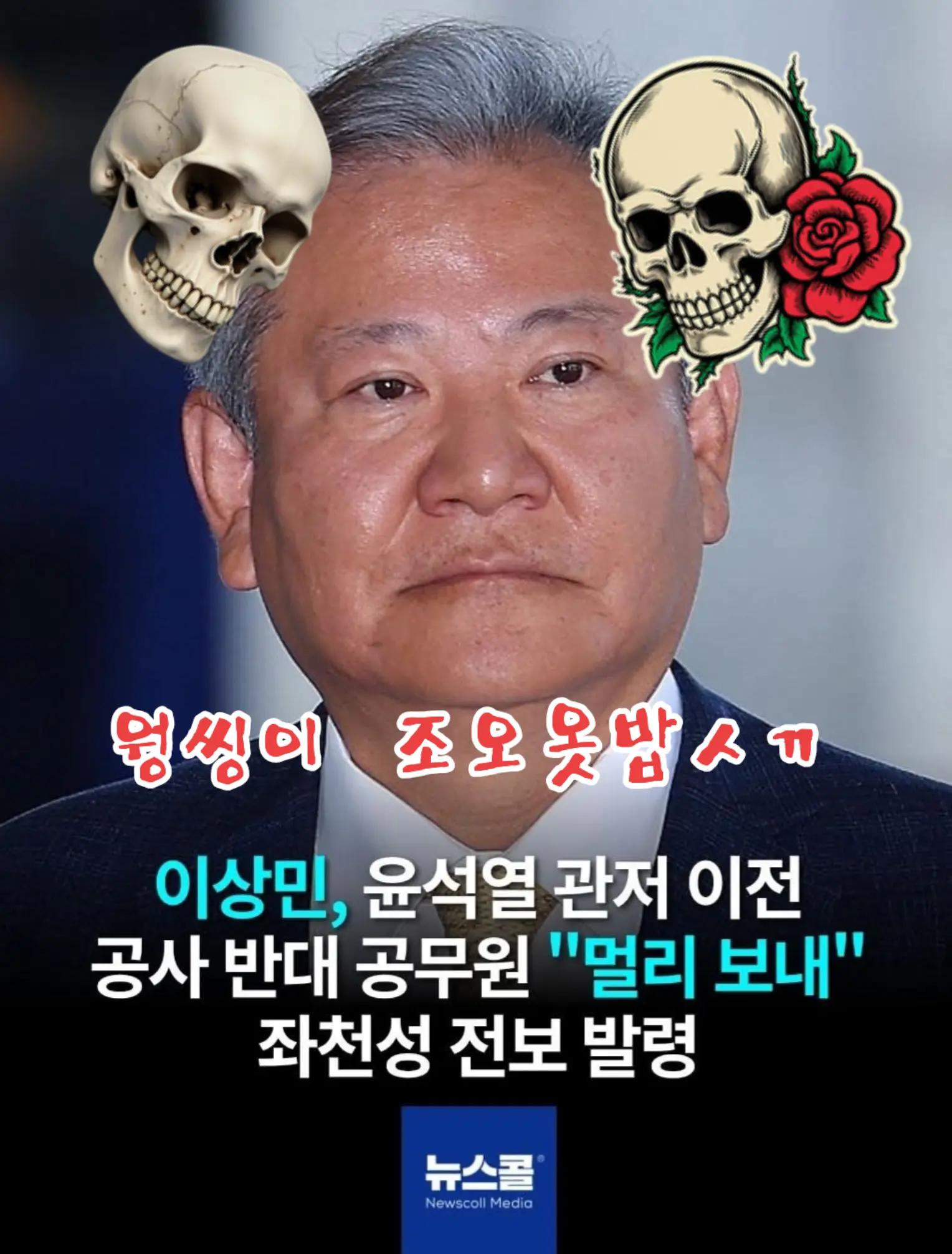 @🌺시라소니[본]🌺