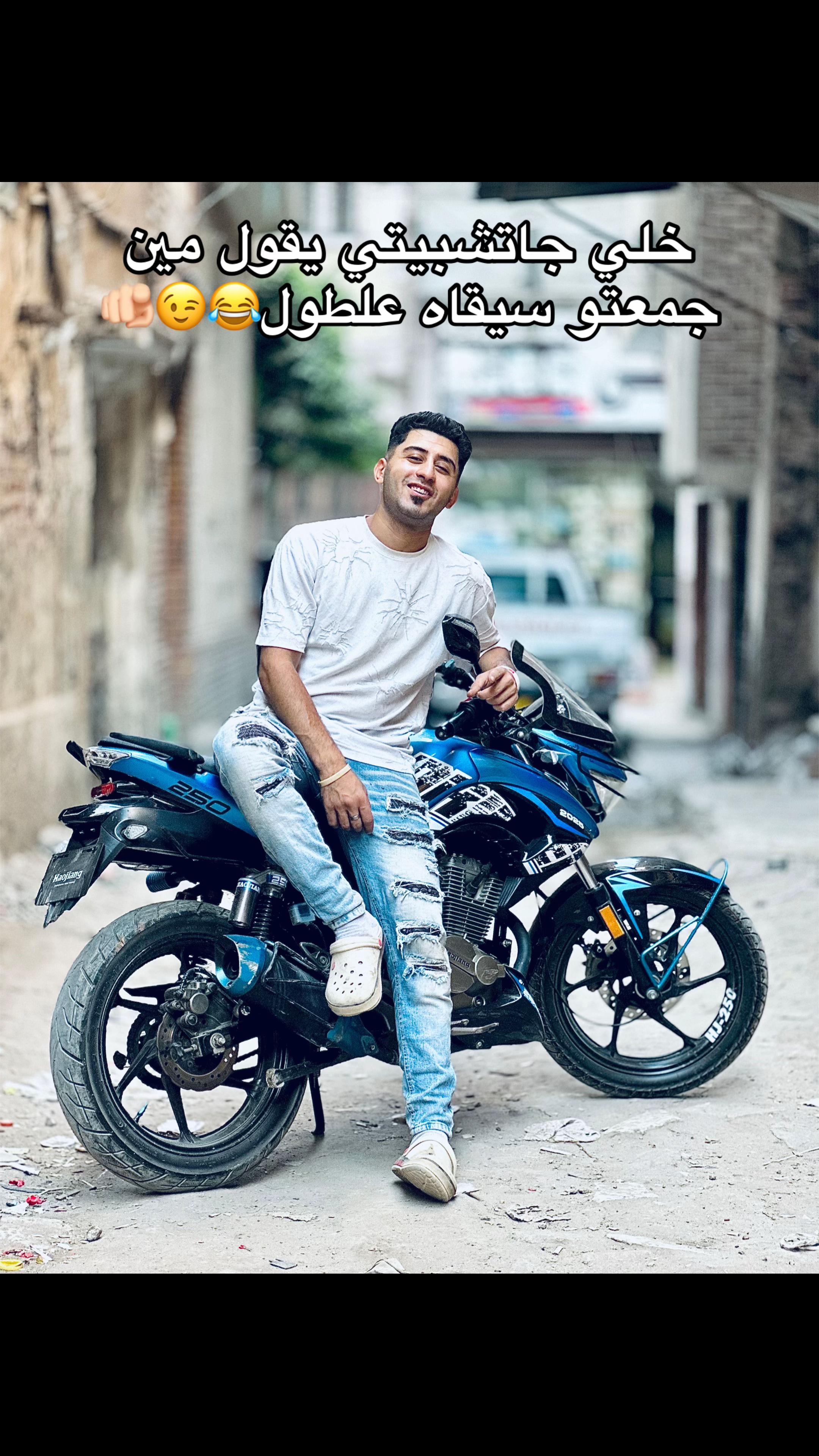 @﮼الحضري ّ ﮼يعم🥇🐺