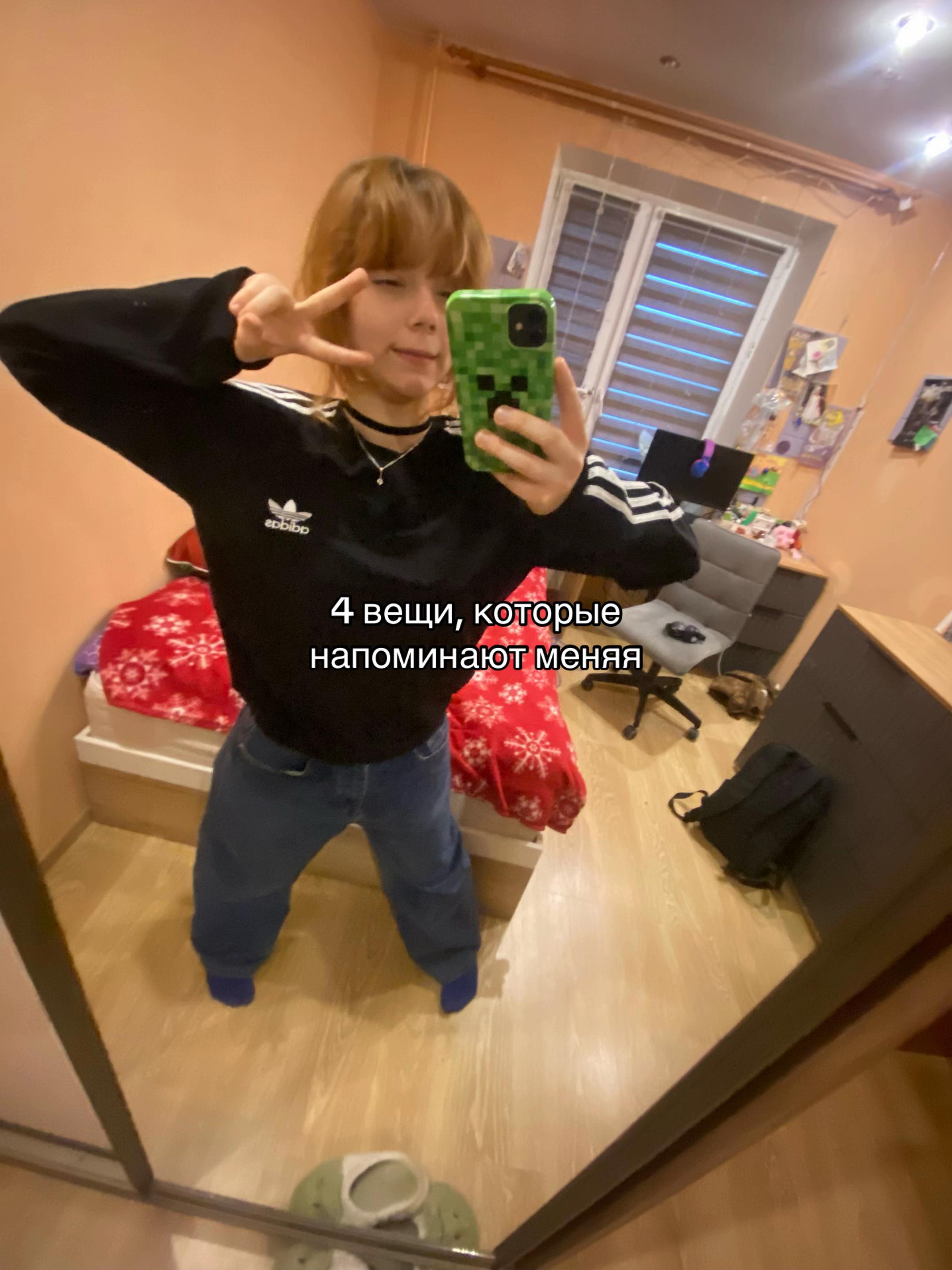 @xaxmeors