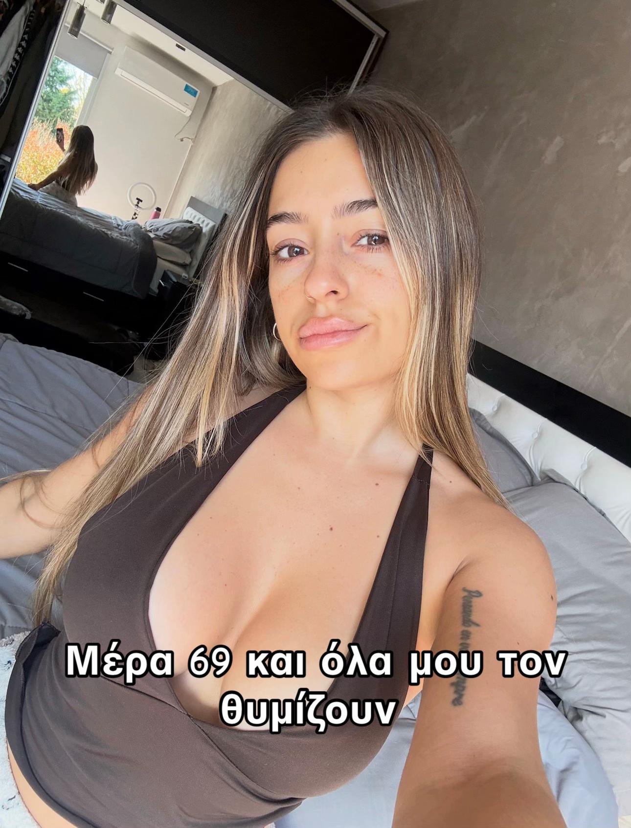 @xristinaki