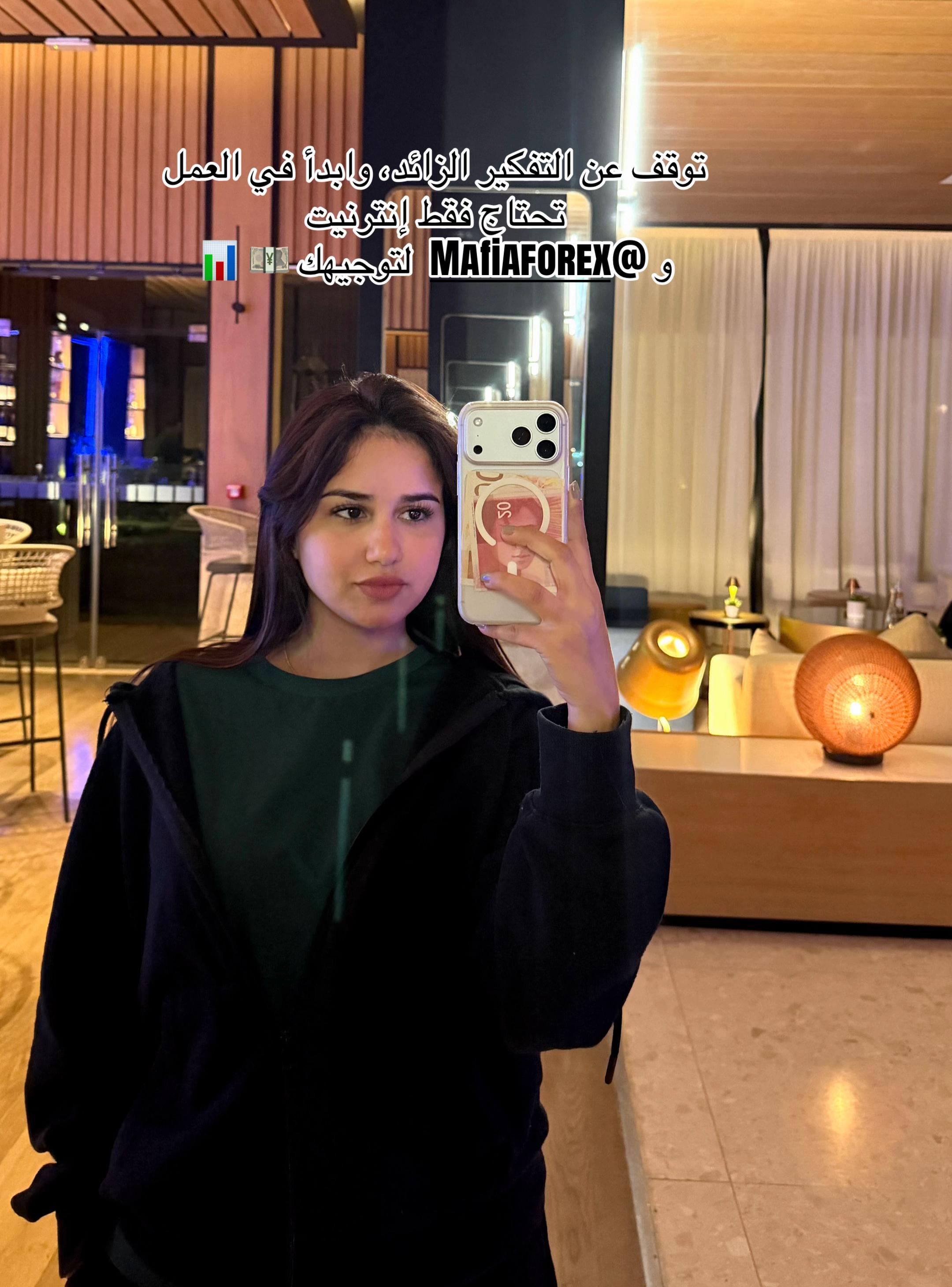 @𝒮𝒾𝒶✨