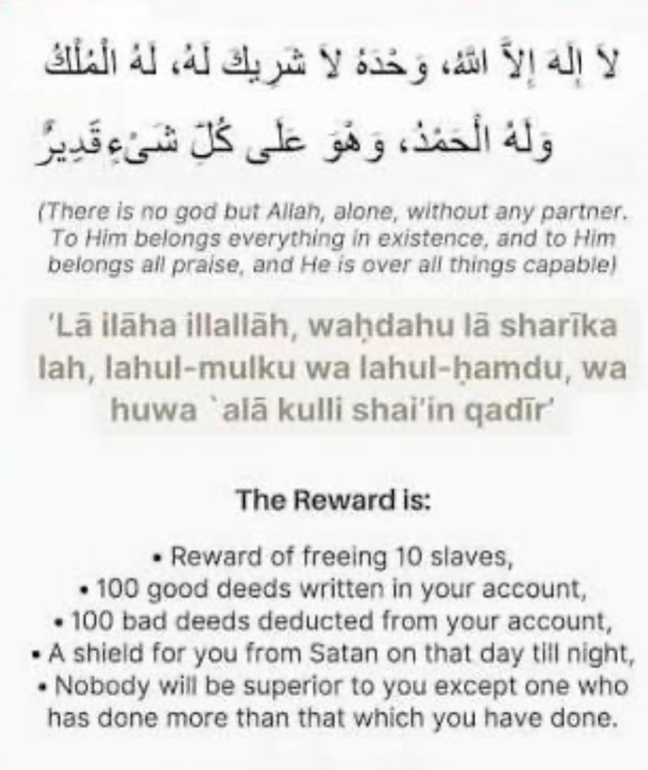 @muslimah_0112