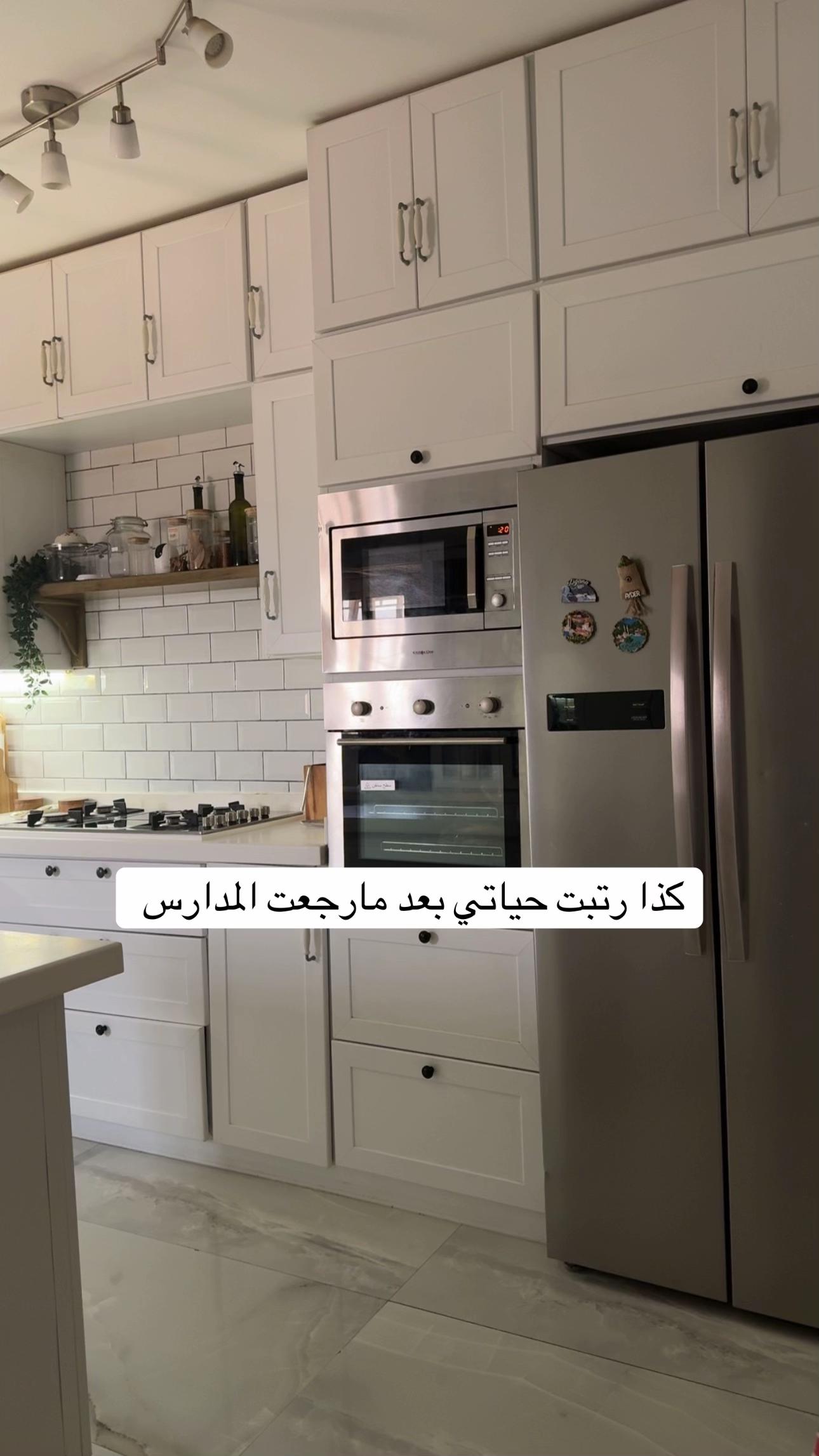 @فوز محمد 🌱