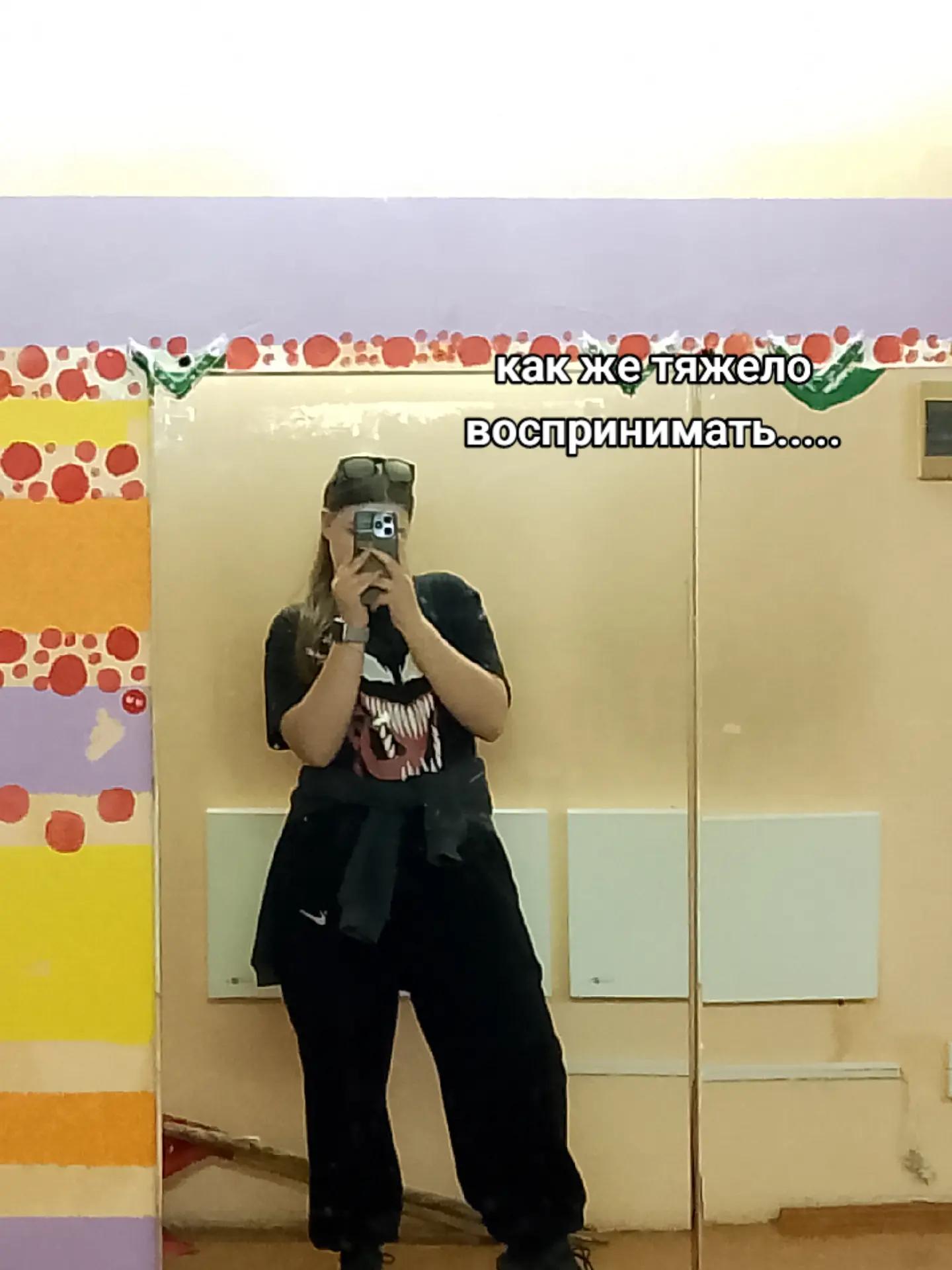 @💗Дашик💗