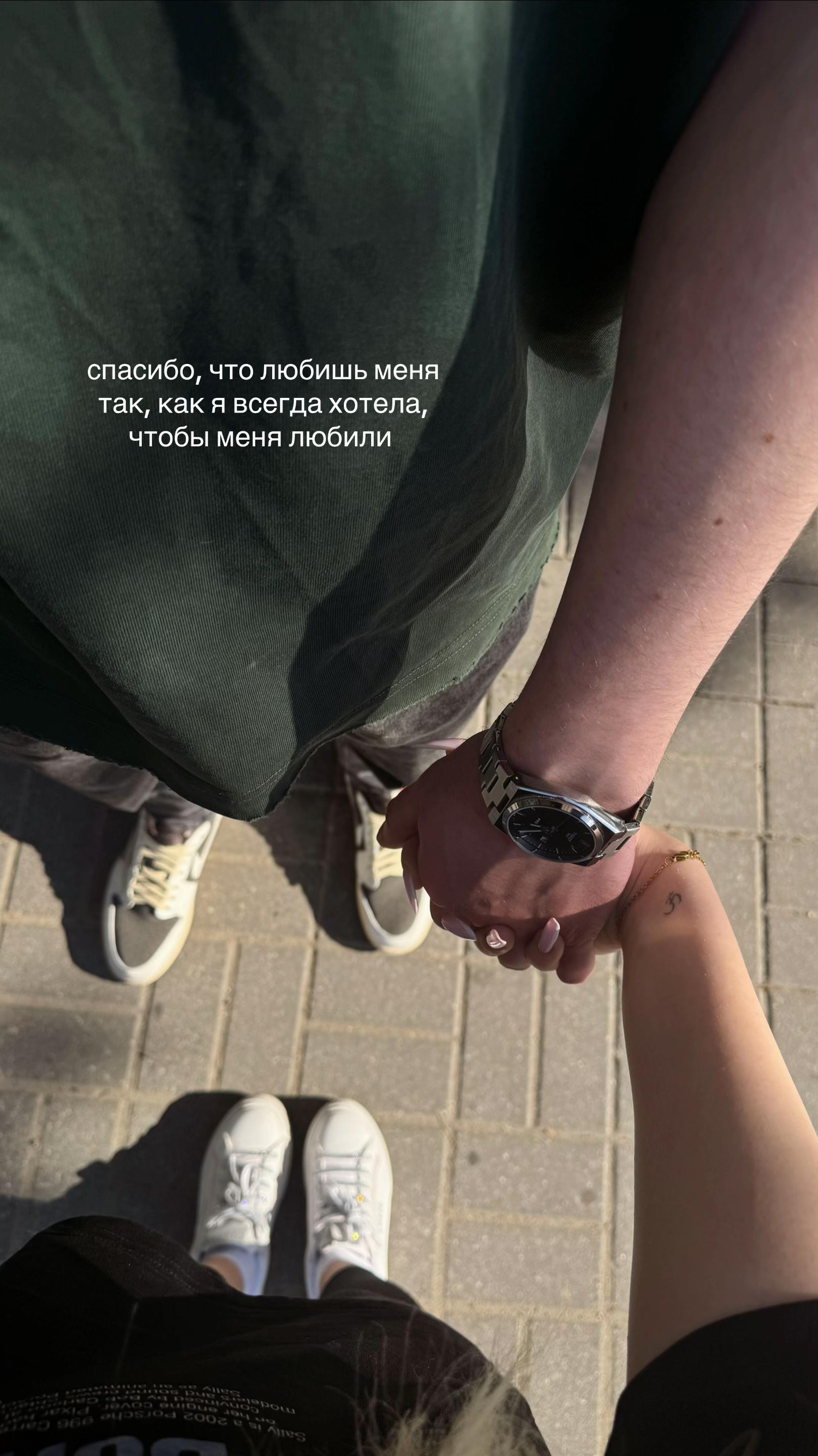@КАТЯ ВОЛКОВА🤍𓃦