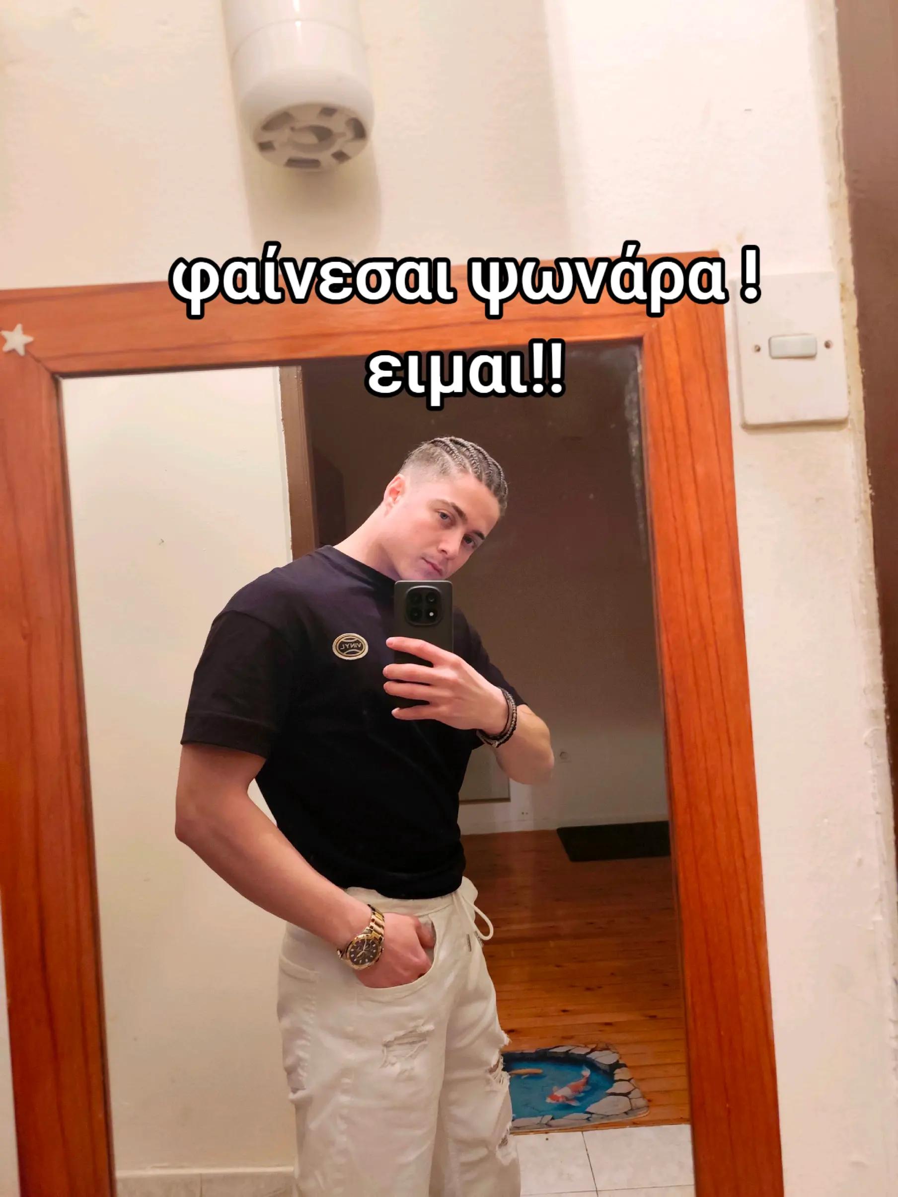@Kyriakos theodosiou