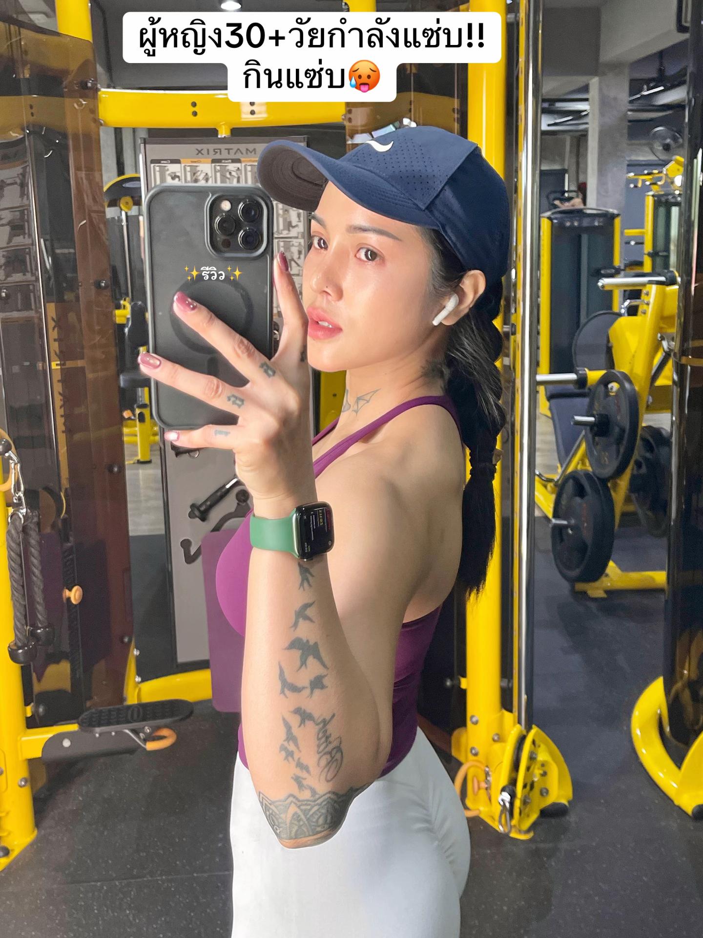@✨รีวิว✨
