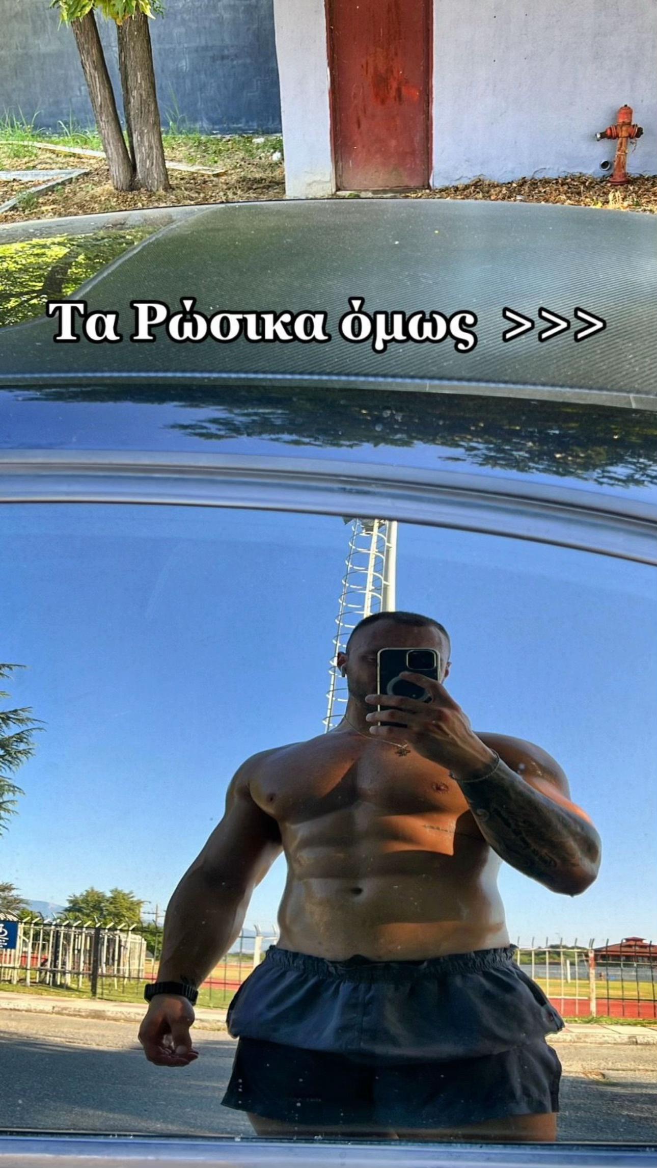 @Βικτωρ Χομενκο