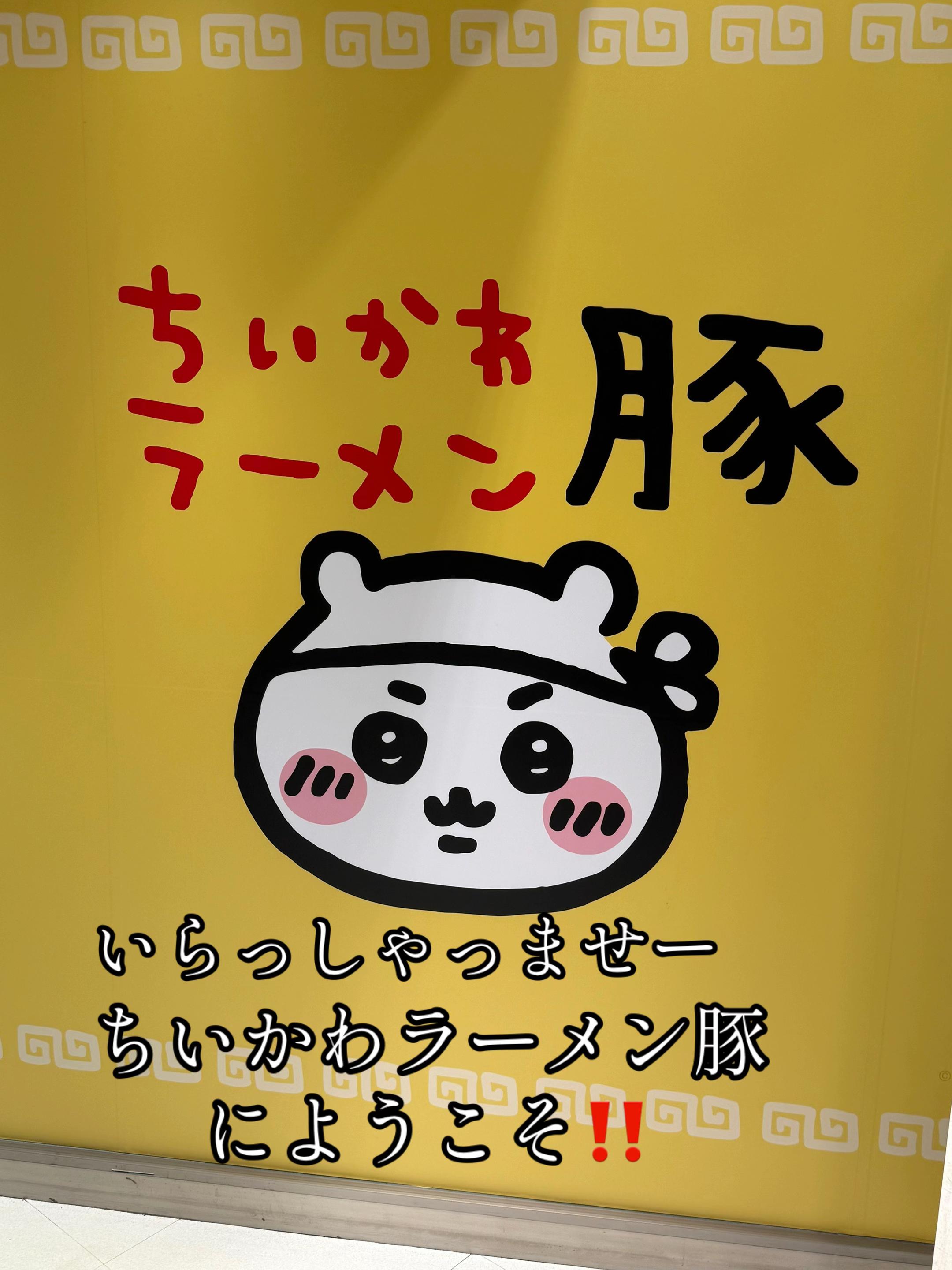 @kuwatoro
