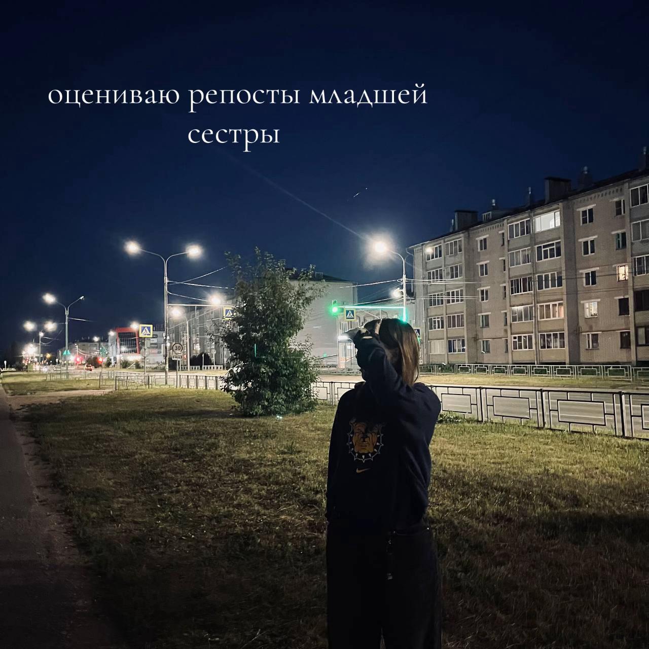 @Аля🕸️