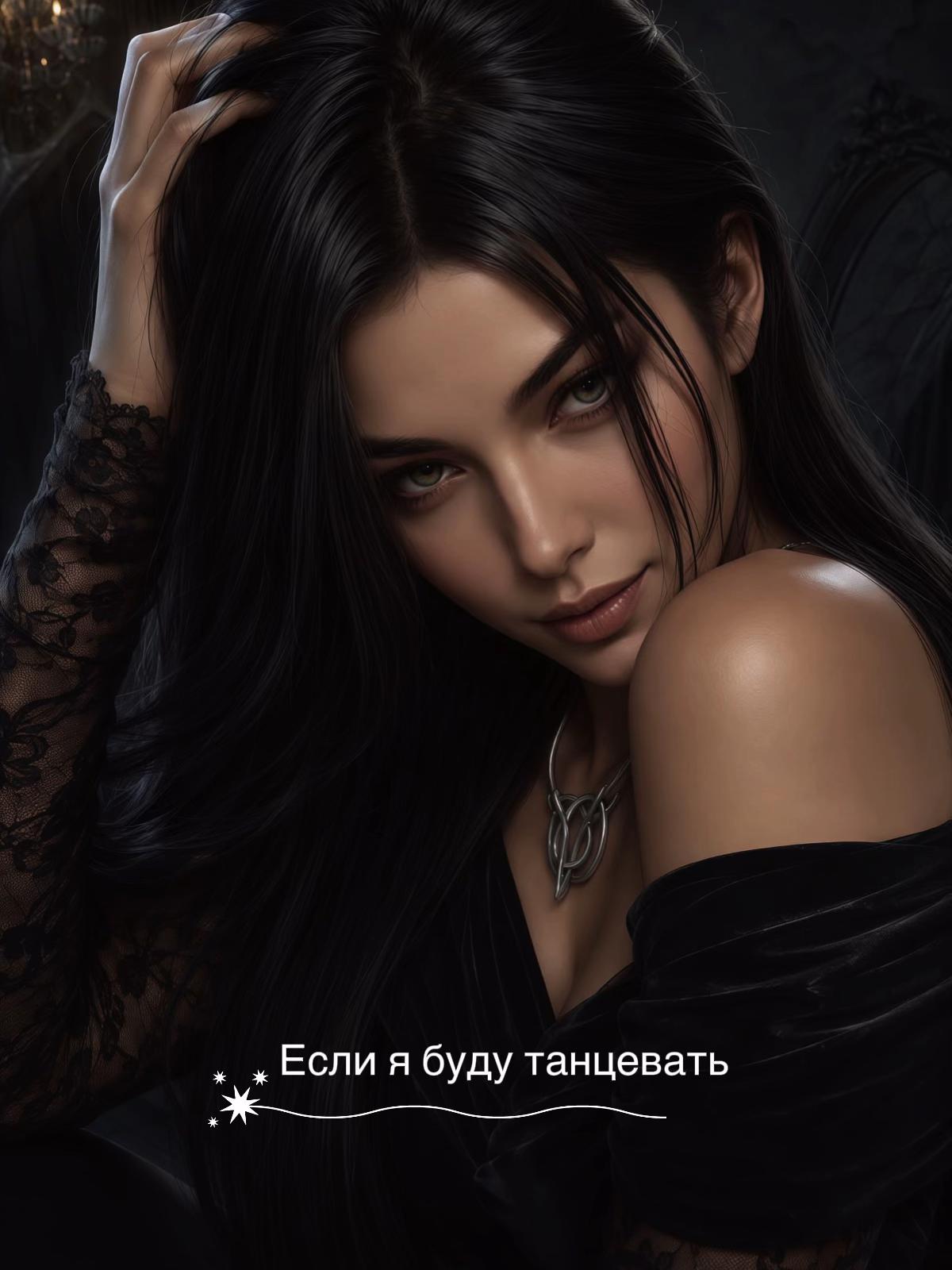 @Ⲇⲣⲁⲅⲟцⲉⲏⲏⲁя Ⲙⲁⲗⲉⲕⲁ💋