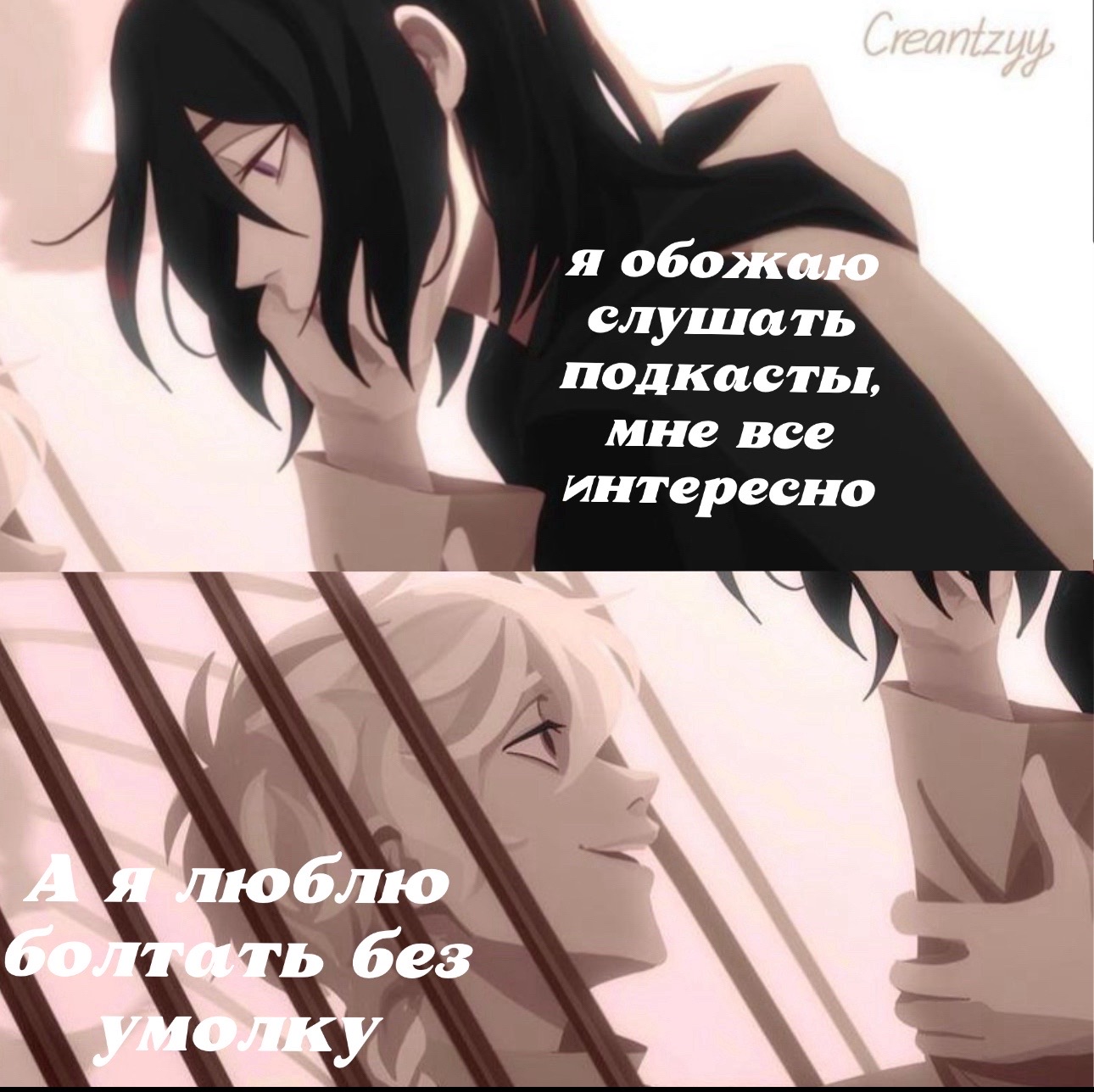@˚˖𓍢ִ𝒴𝓊𝓃𝒶 ໋˚
