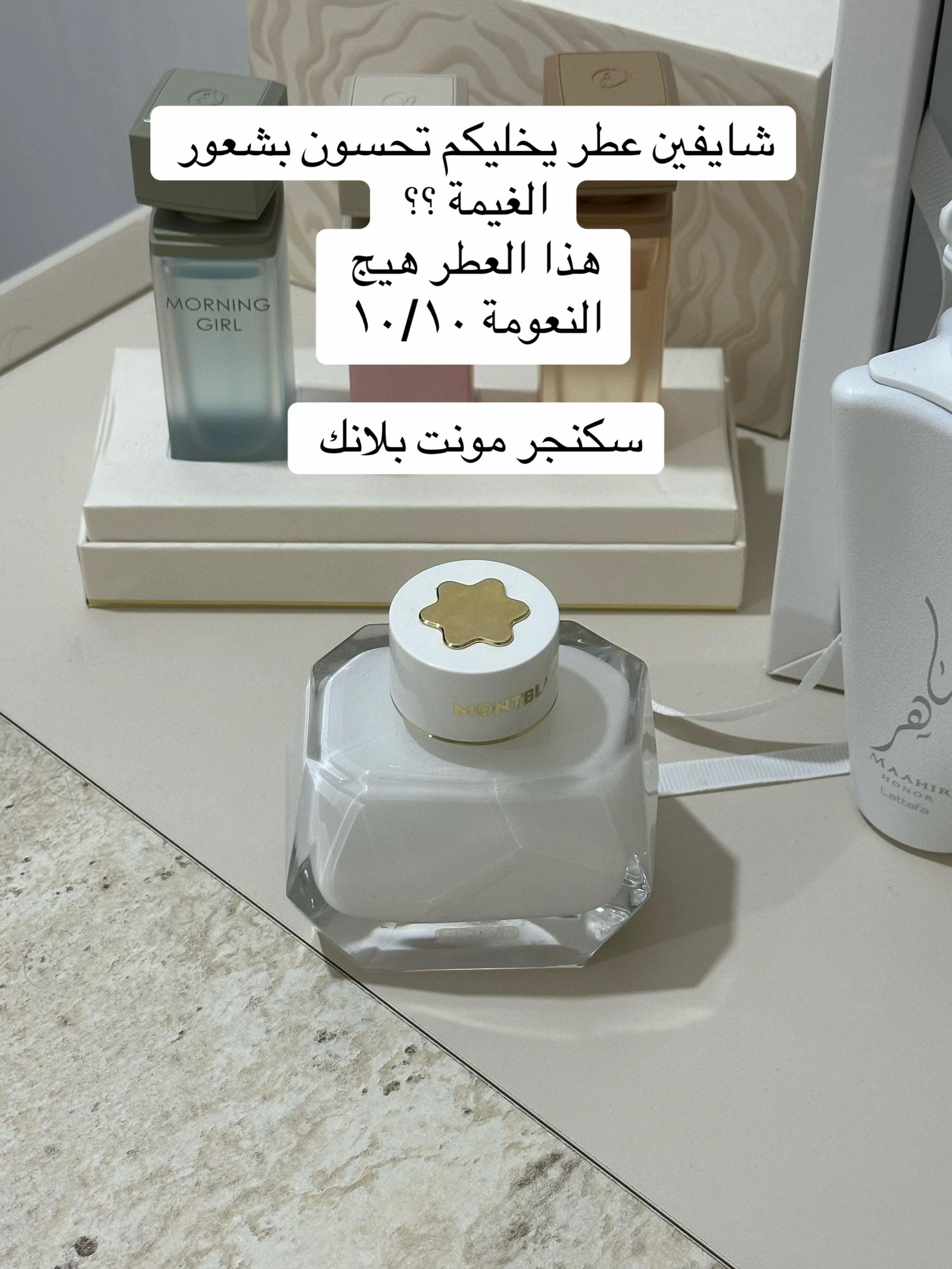 @goodiesgallery11🇮🇶