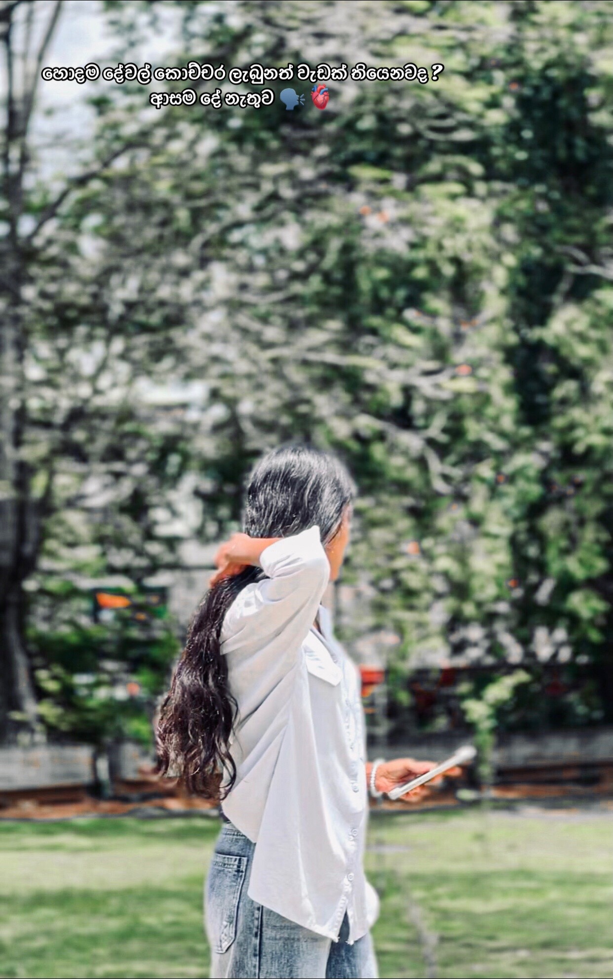 @DunizzZ 🎚🩸"