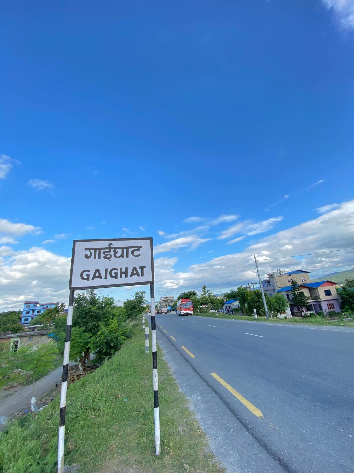 @उदित चौधरी🧿