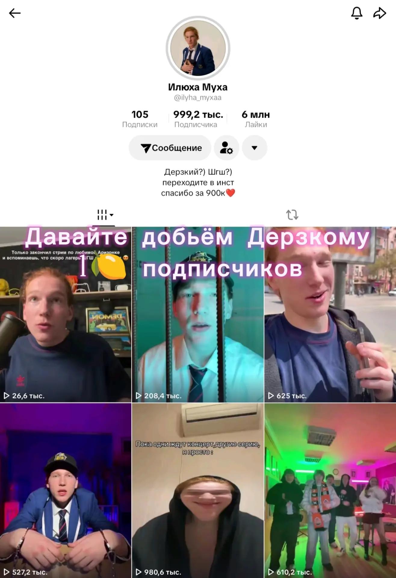 @тгк:𝙺𝙾𝚃𝙸𝙺