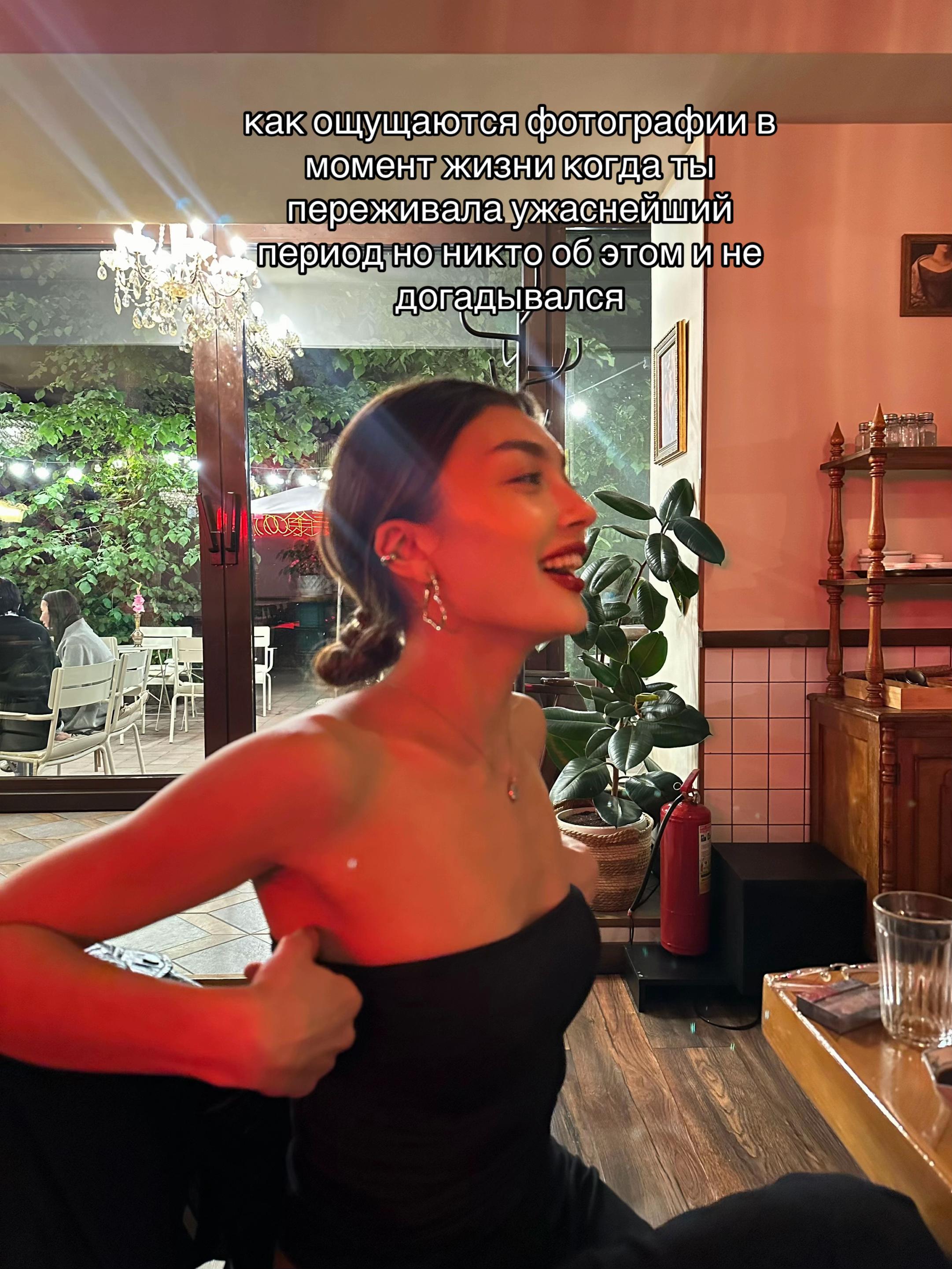 @Kadyrovanadya