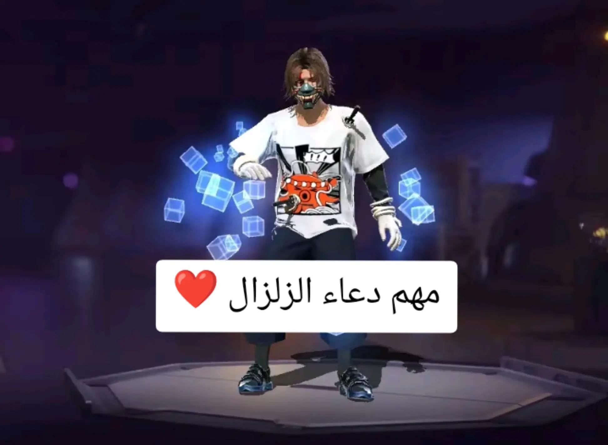 @آدم | 𝘼𝙙𝙖𝙢 🤍