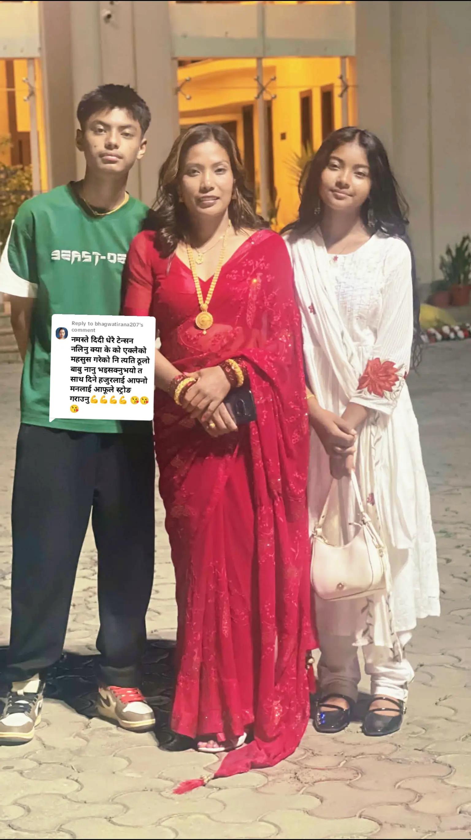 @नम्रता मल्ल