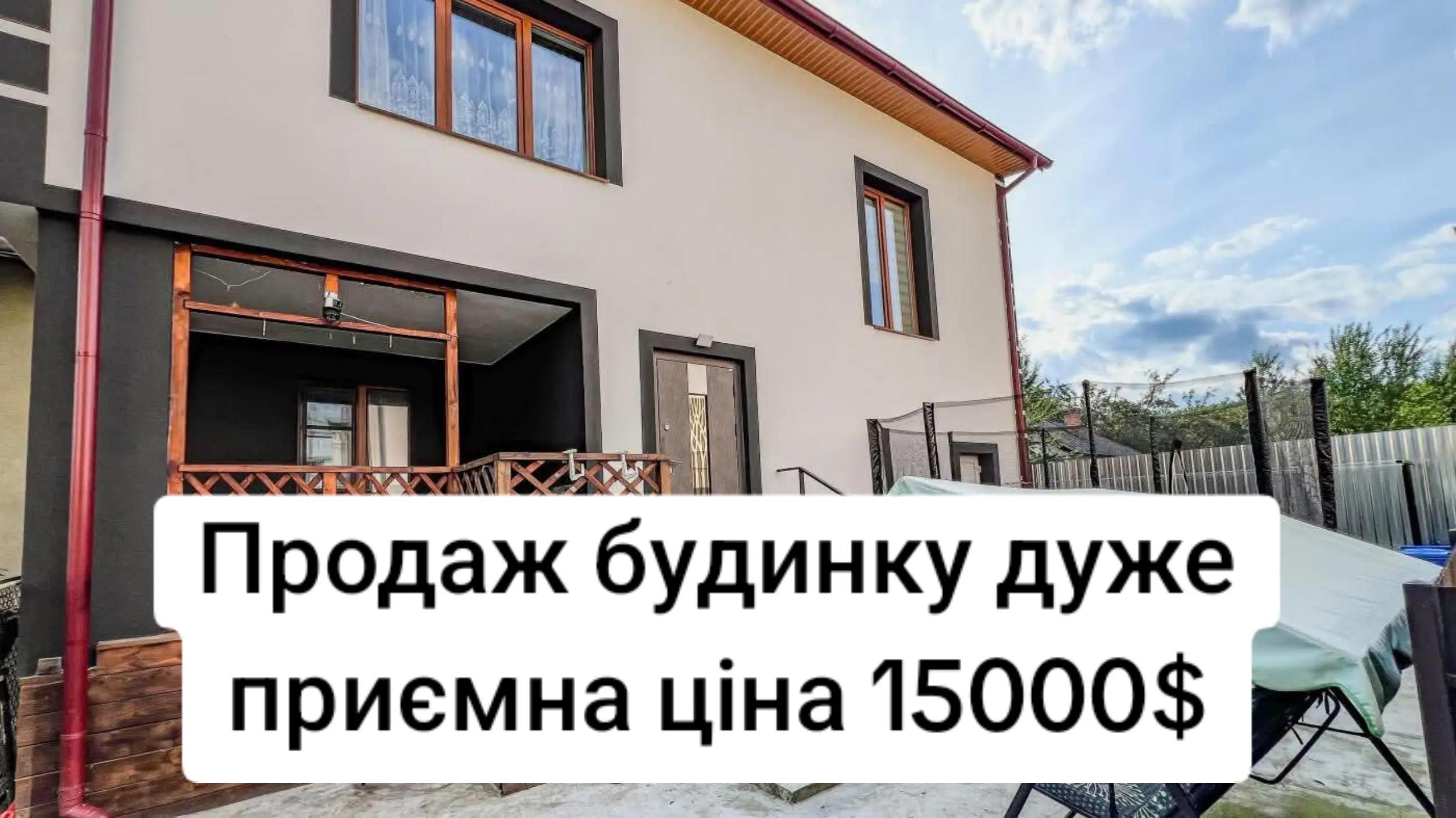 @БудиноКК