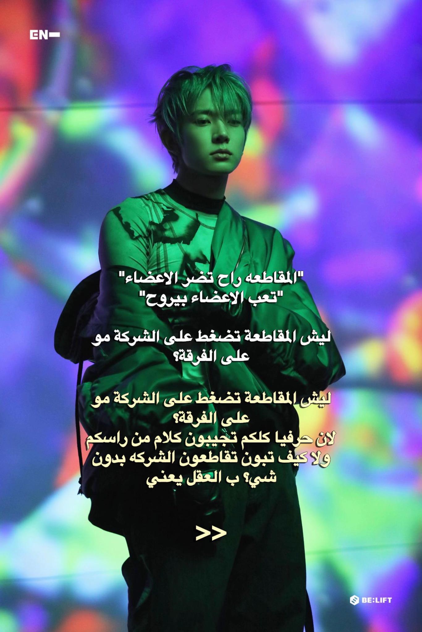 @ᥴᥱᥣᥱs𝗍ᥱ||☀️⁵⁷