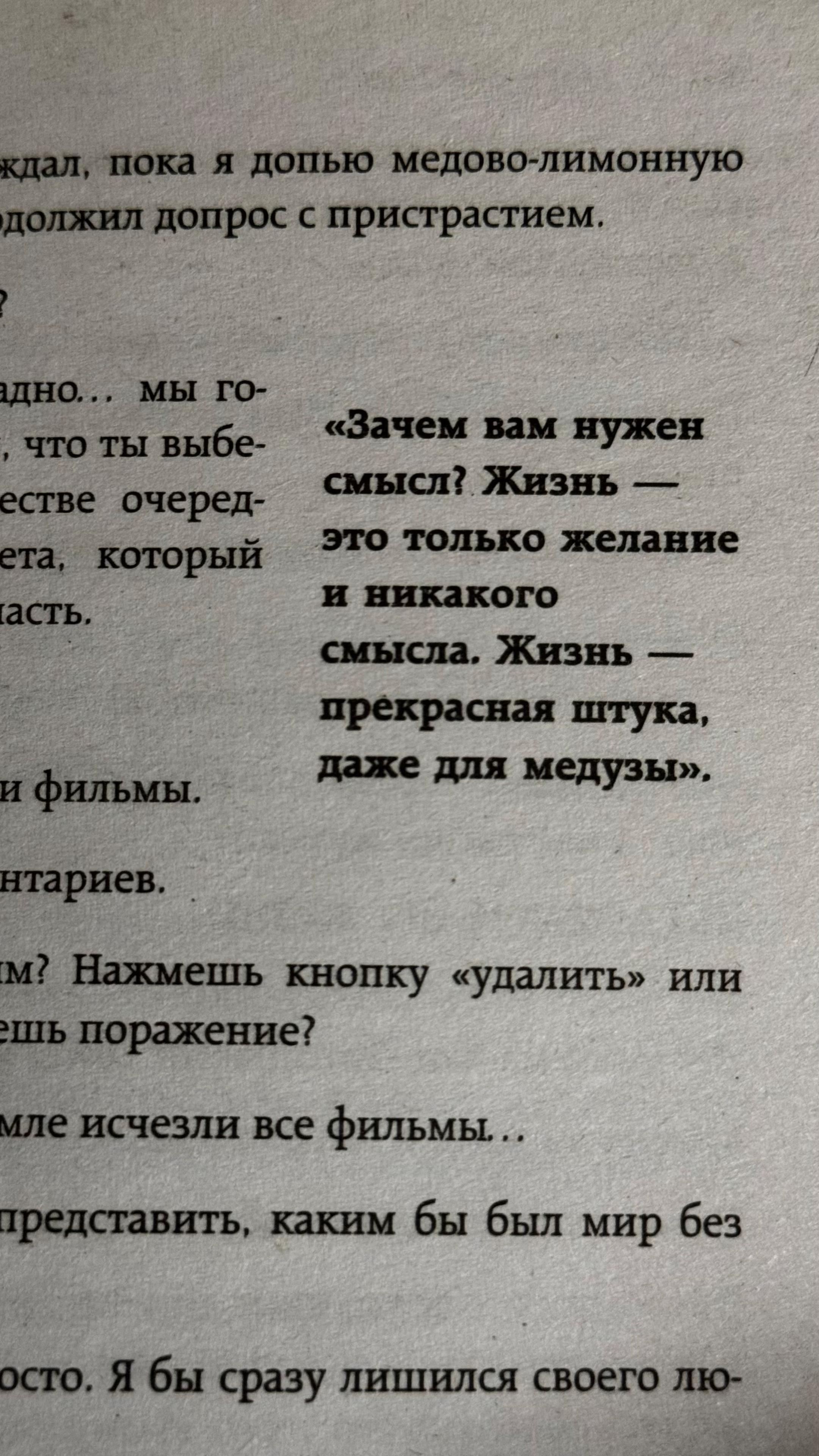 @вероника