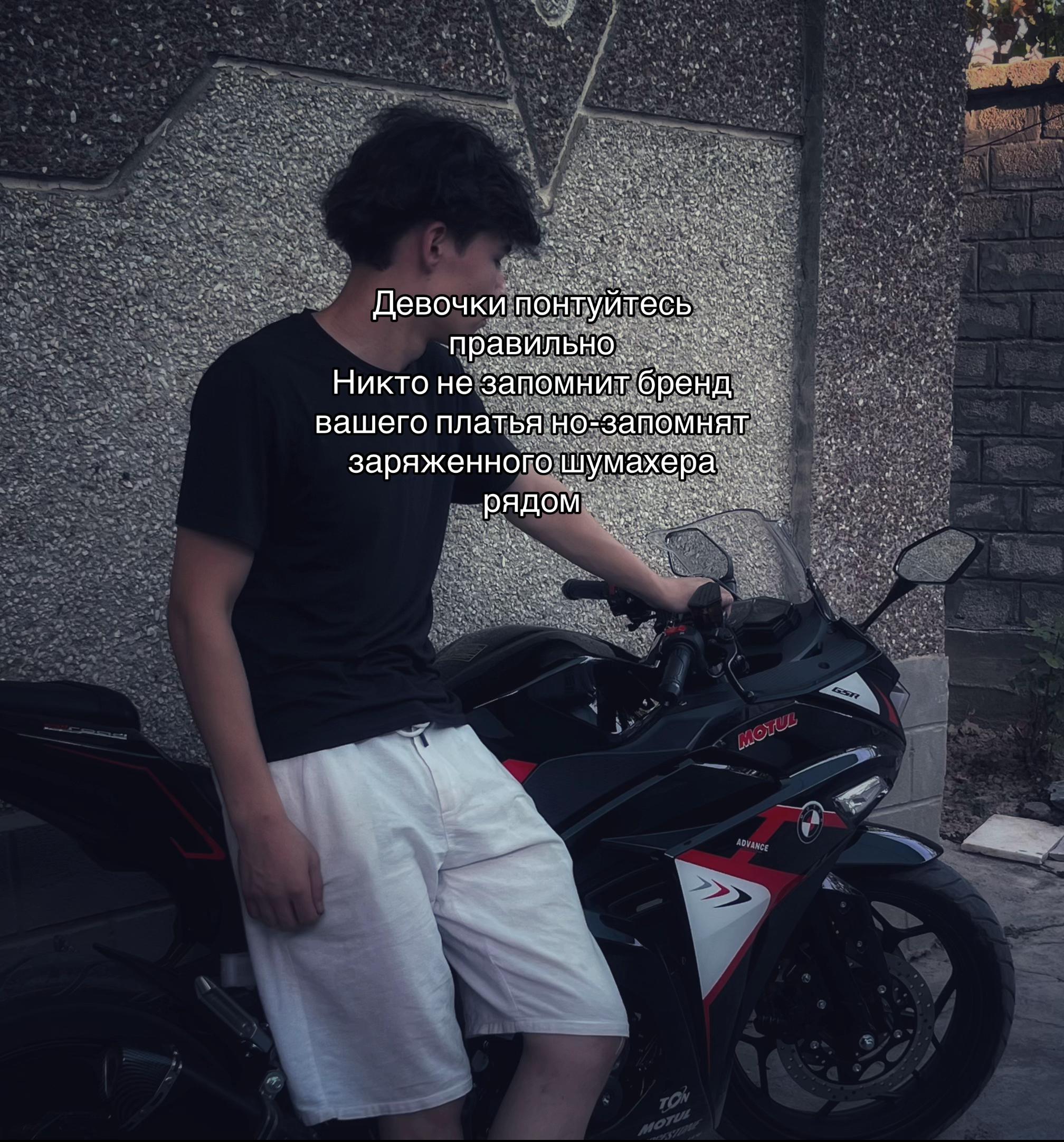 @utelovv 🏌🏻
