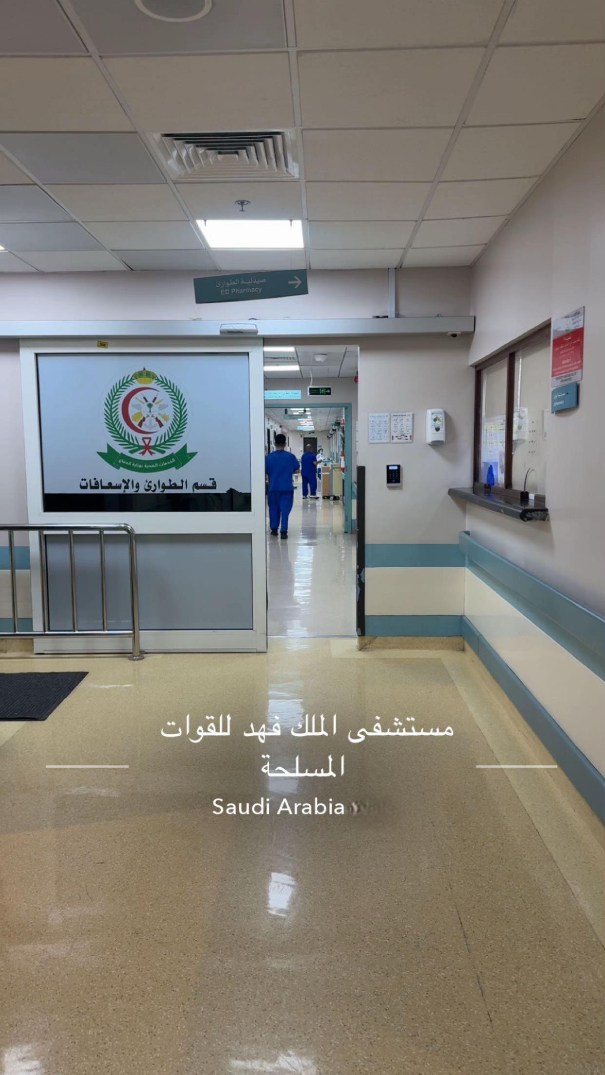 @سُـلطان.