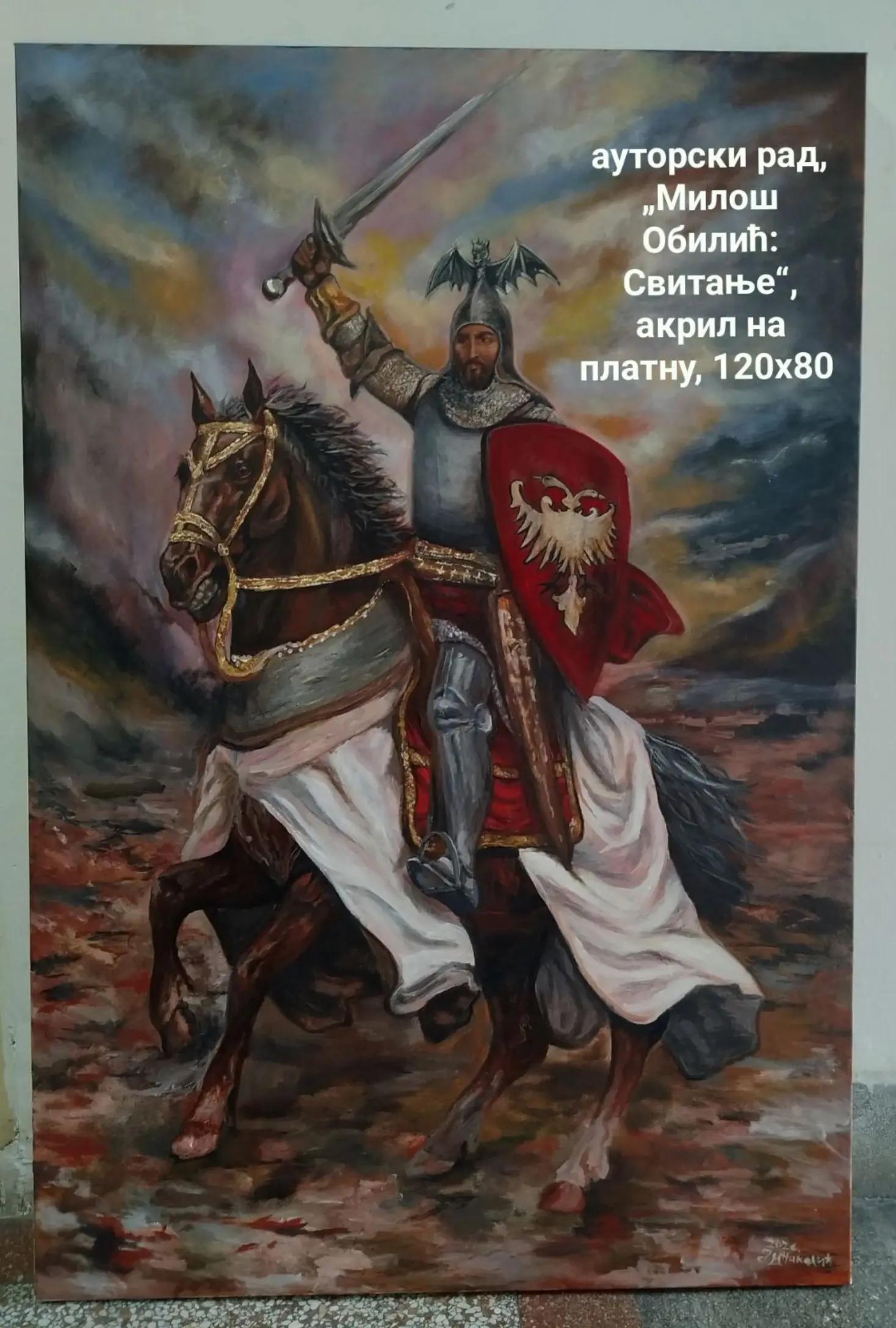 @Aleksandra Martinovic