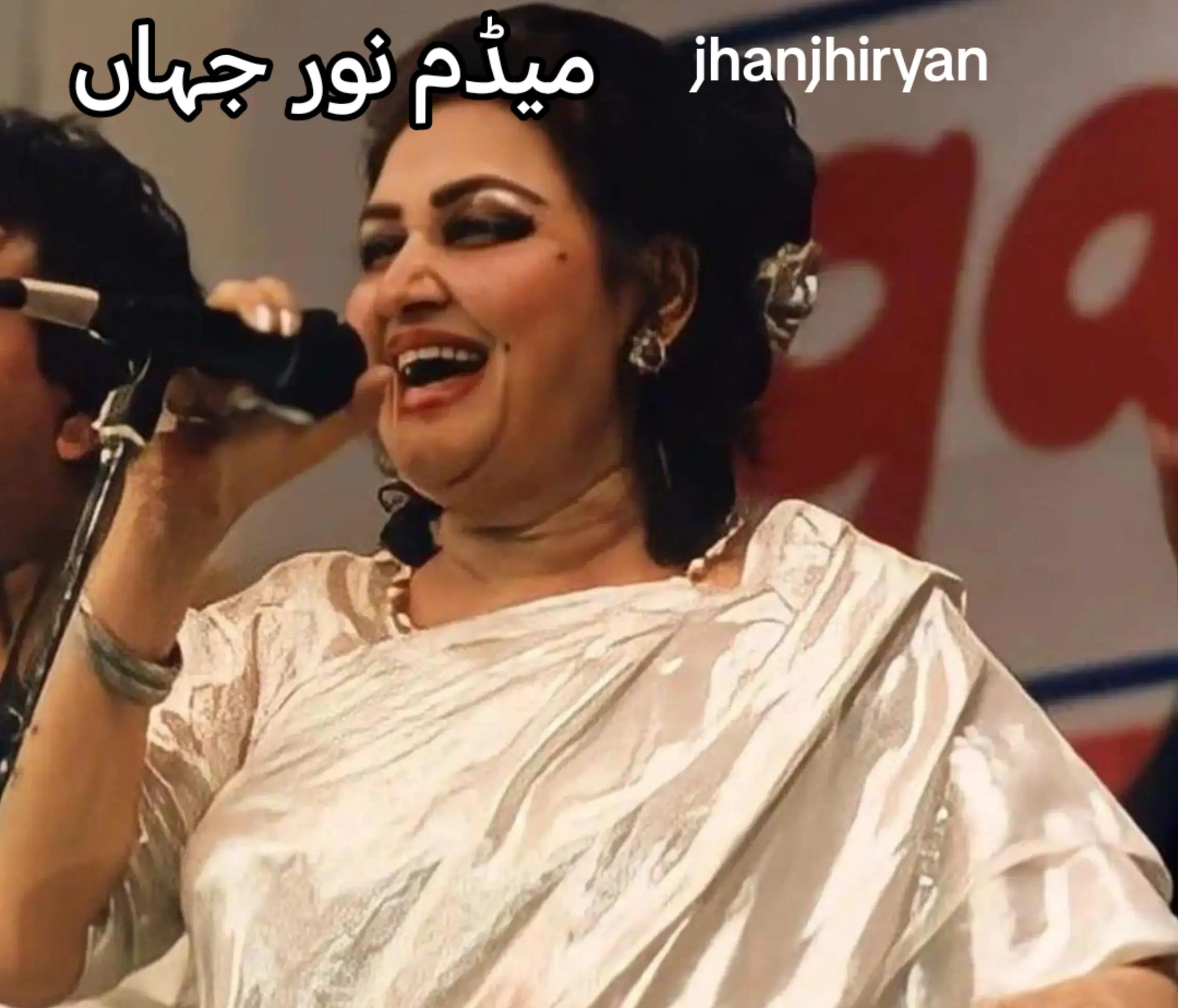 @Malik@Awan