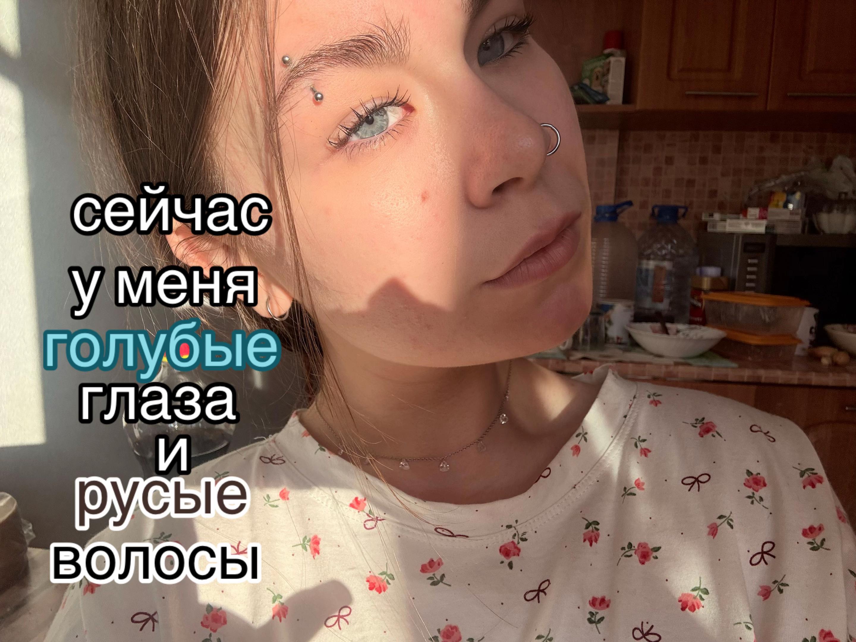 @kkkoshkinaaa1
