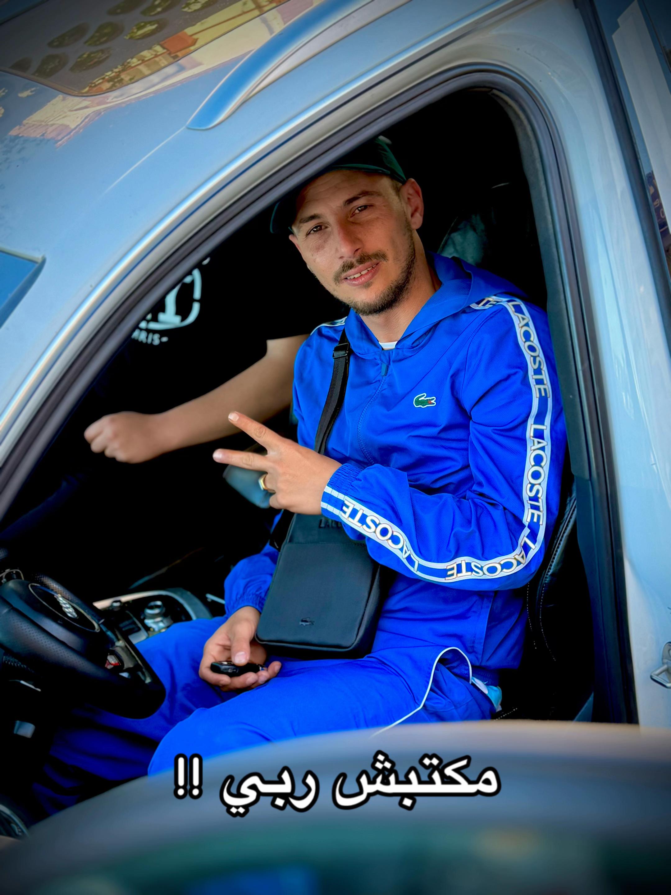@🐊 ChouChou Officiel 🐊