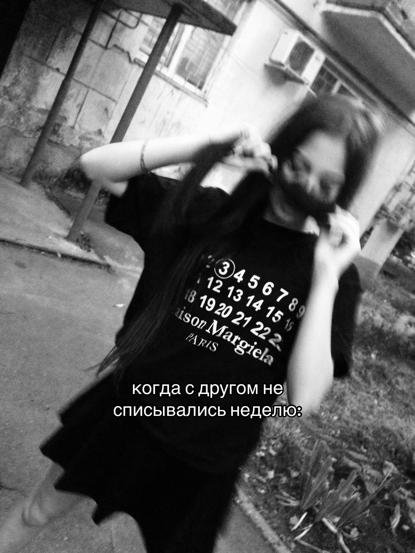 @майк тайсон вітуся😈