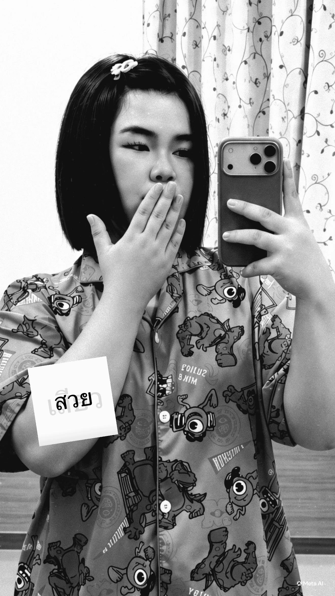 @กอ อ้อย🐌