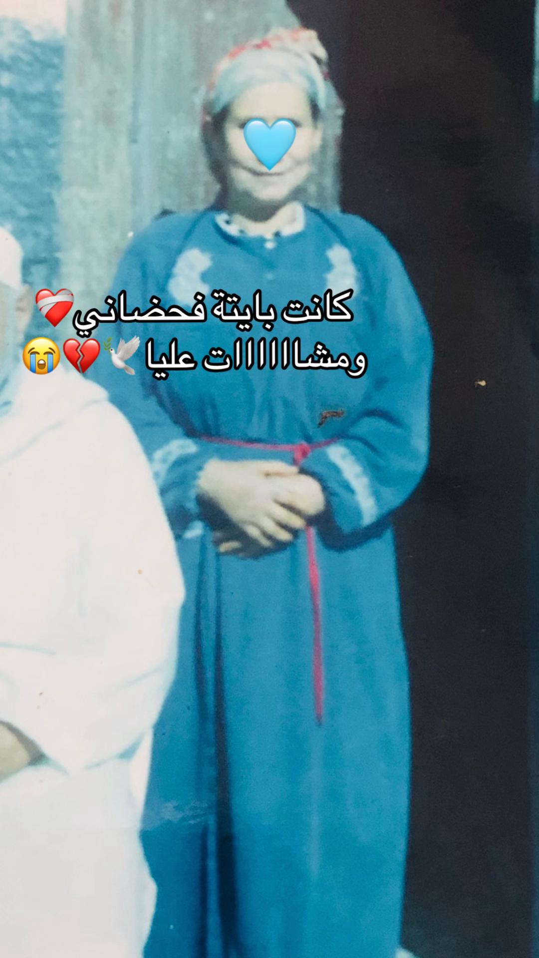 @Hiنd👸🏻