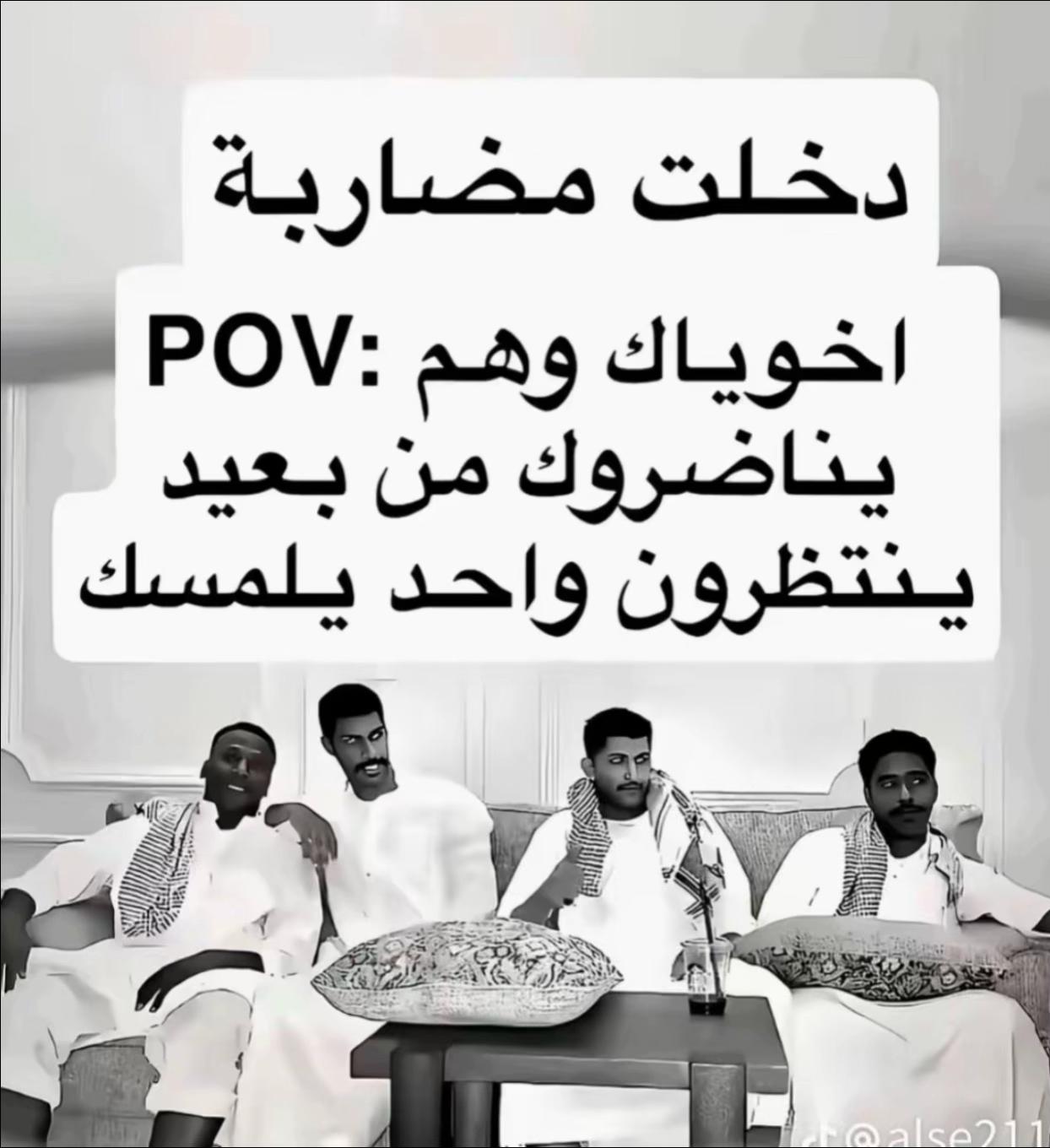 @لولوالحربي