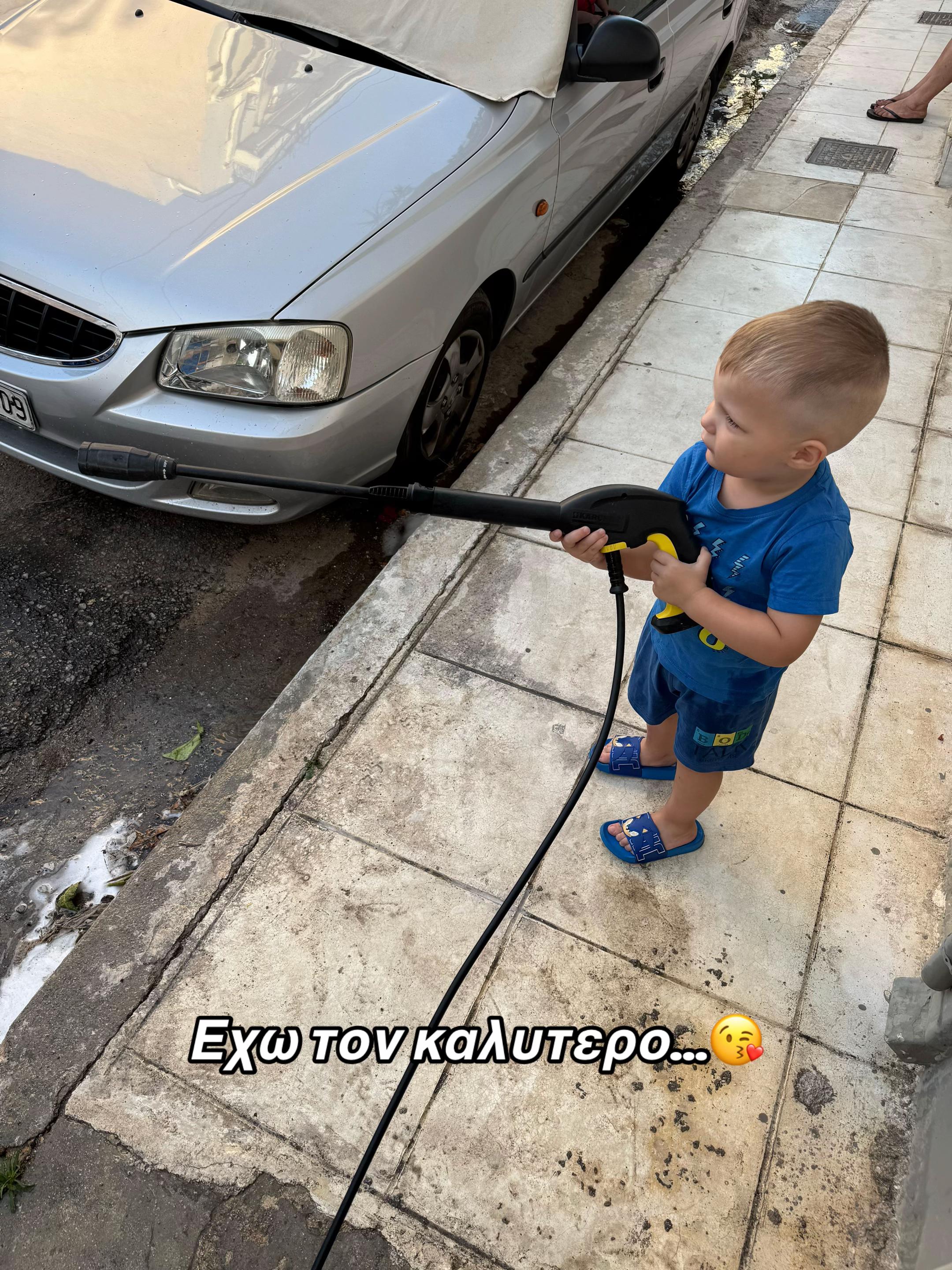 @Δημήτρης