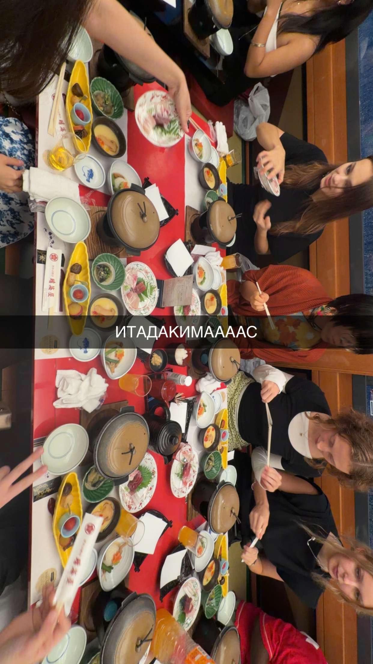 @blin
