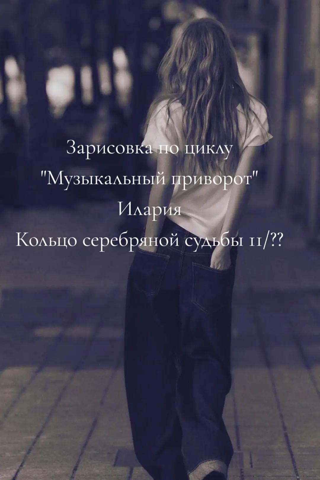 @Дочь Гектора✩